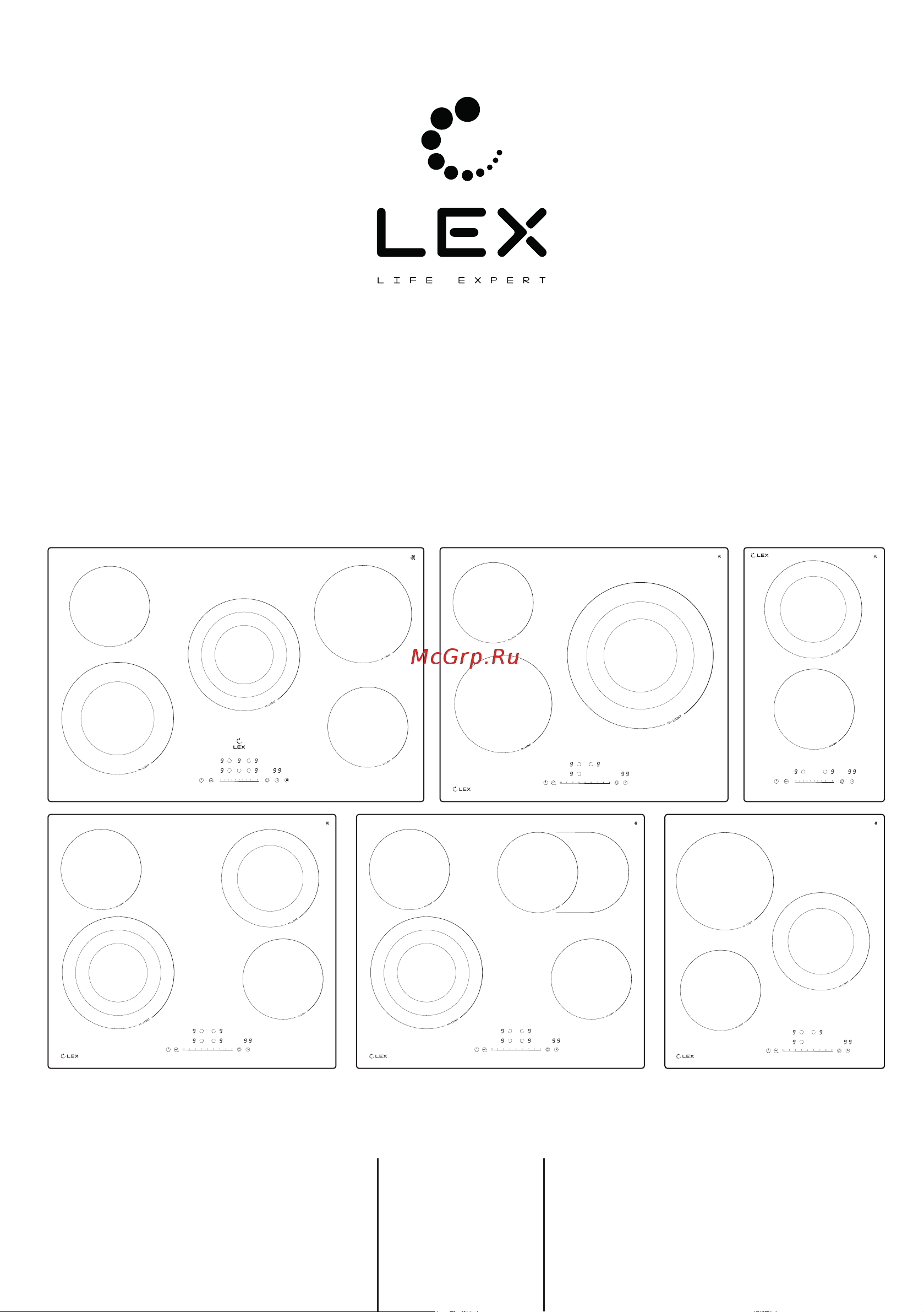 Lex EVH 642D BL Руководство по эксплуатации онлайн
