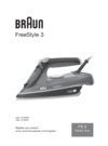 Braun FI3124PU розовый Руководство по эксплуатации