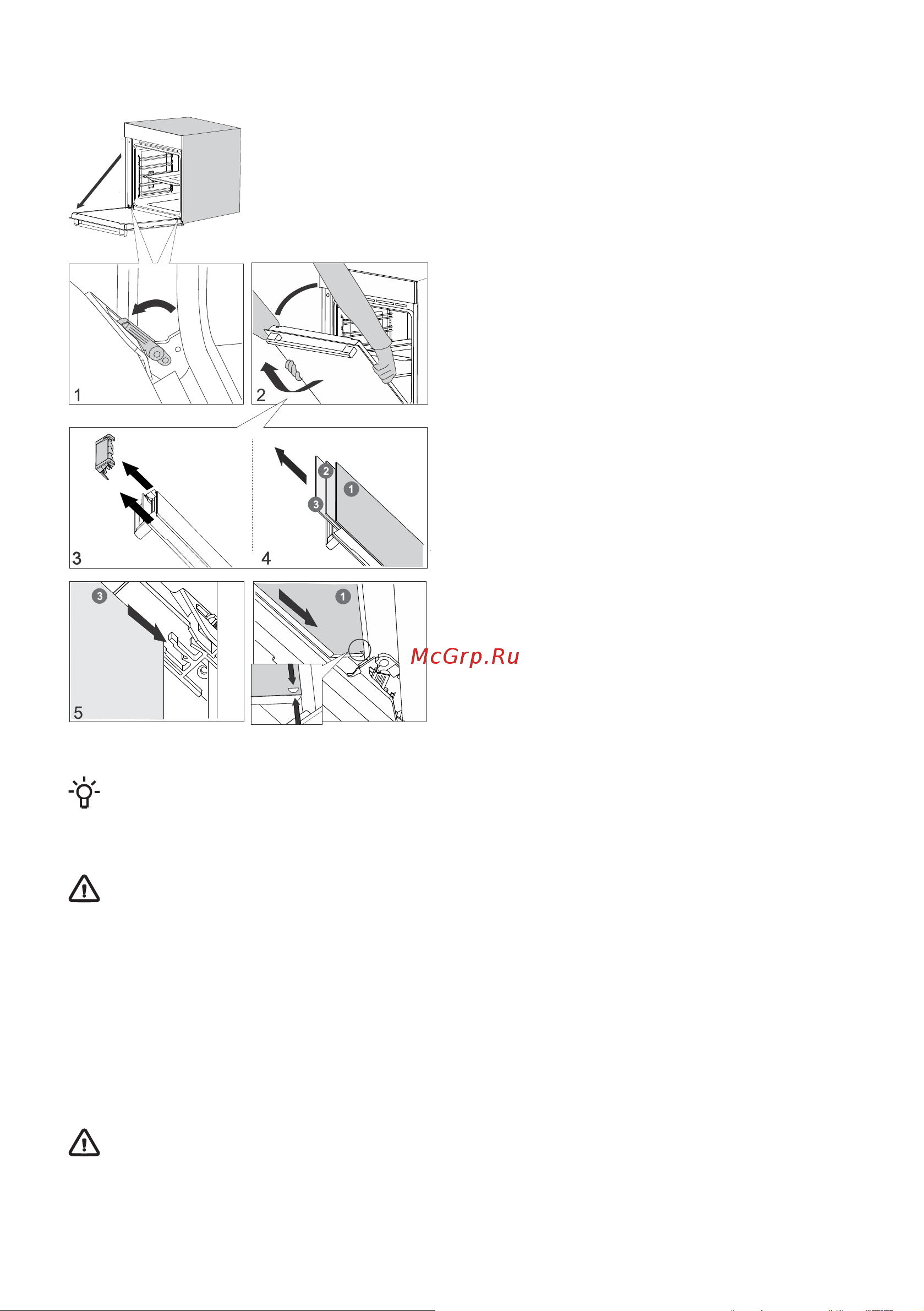 Hisense BSA65334ABDG Руководство по эксплуатации онлайн [41/47] 880621