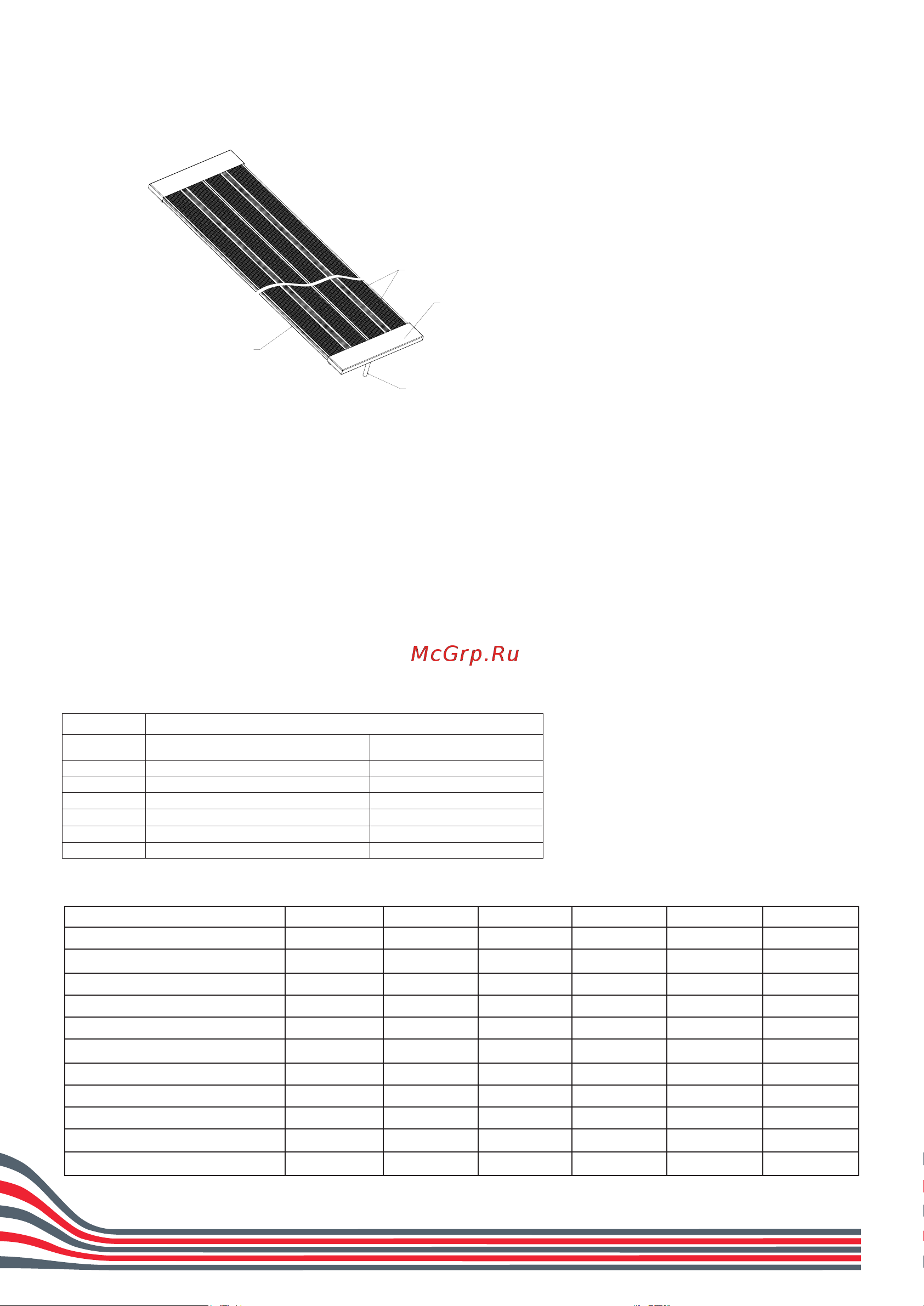 Hintek IC-06 Руководство по эксплуатации онлайн [6/20] 880634