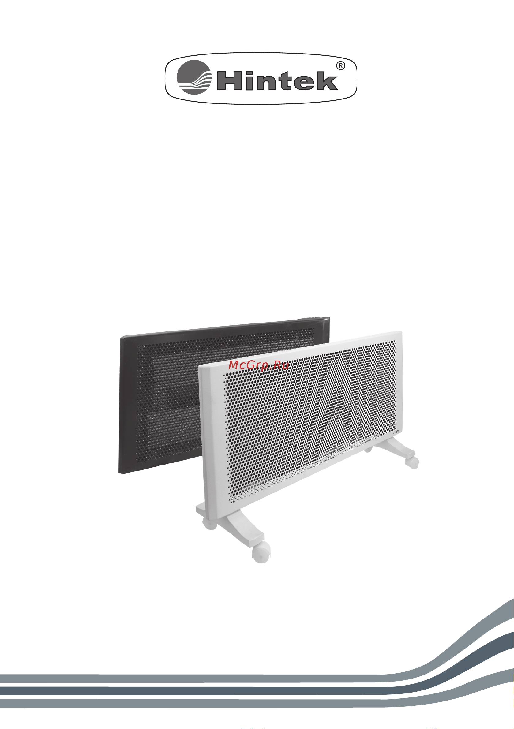 Hintek IR-10B Руководство по эксплуатации онлайн