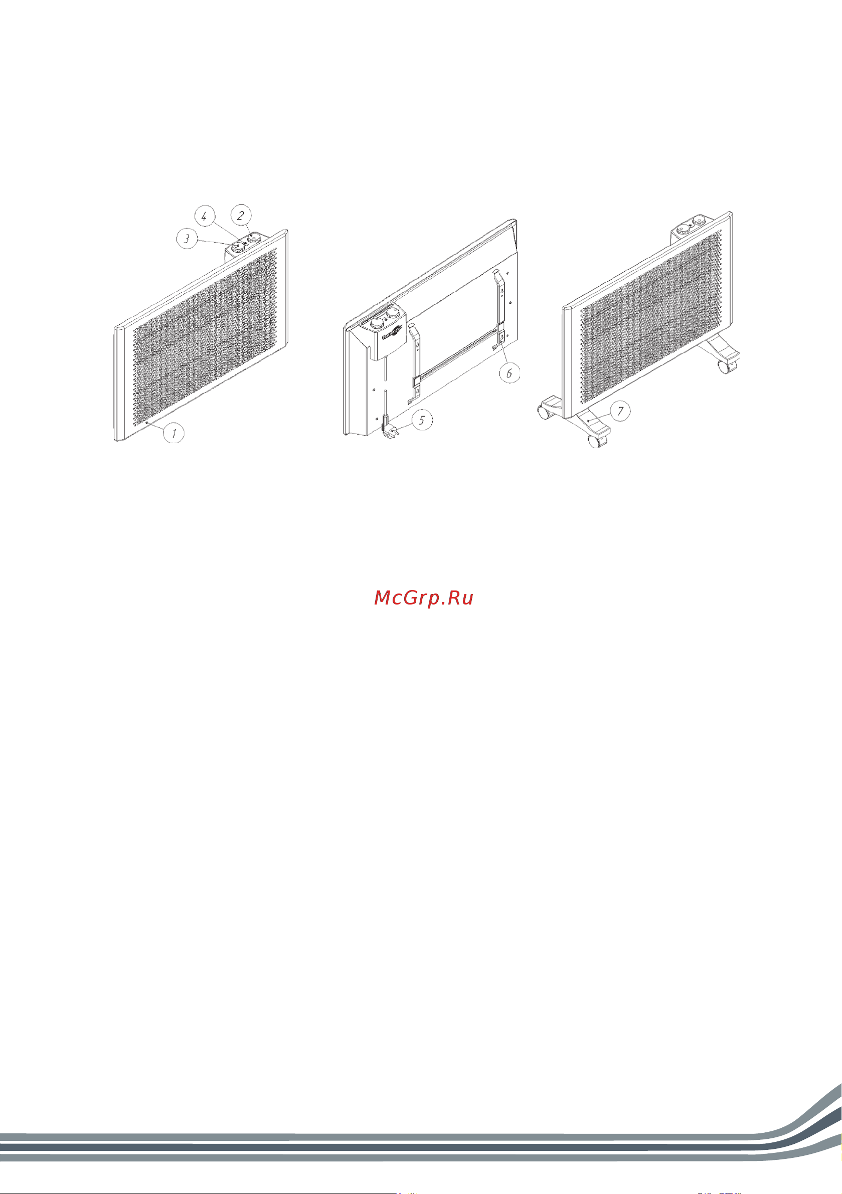 Hintek IR-10B Руководство по эксплуатации онлайн [9/24] 880647