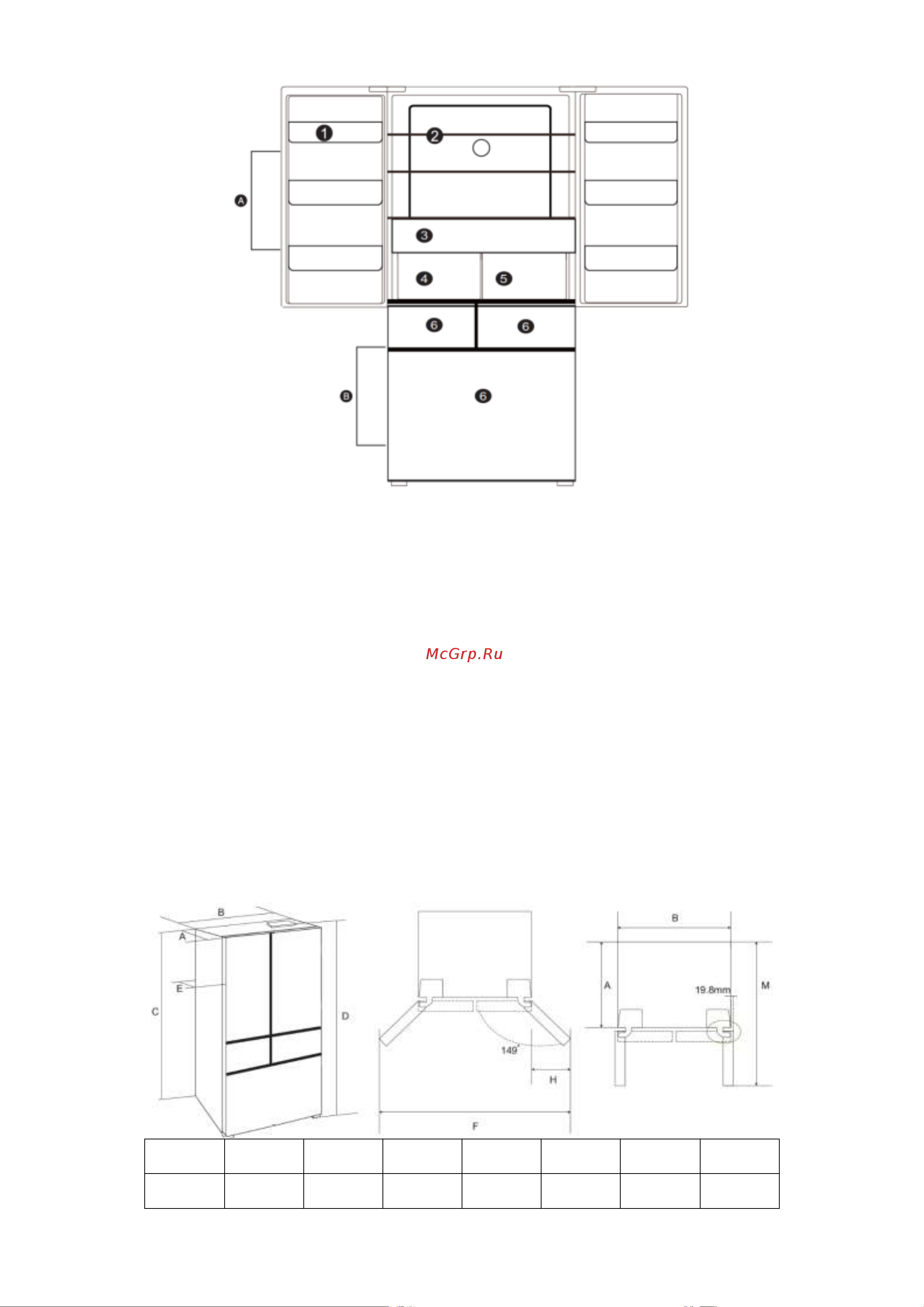 Weissgauff WFD 450 Built-in Inverter NoFrost Dark Inox Руководство по эксплуатации онлайн [9/21] 880658