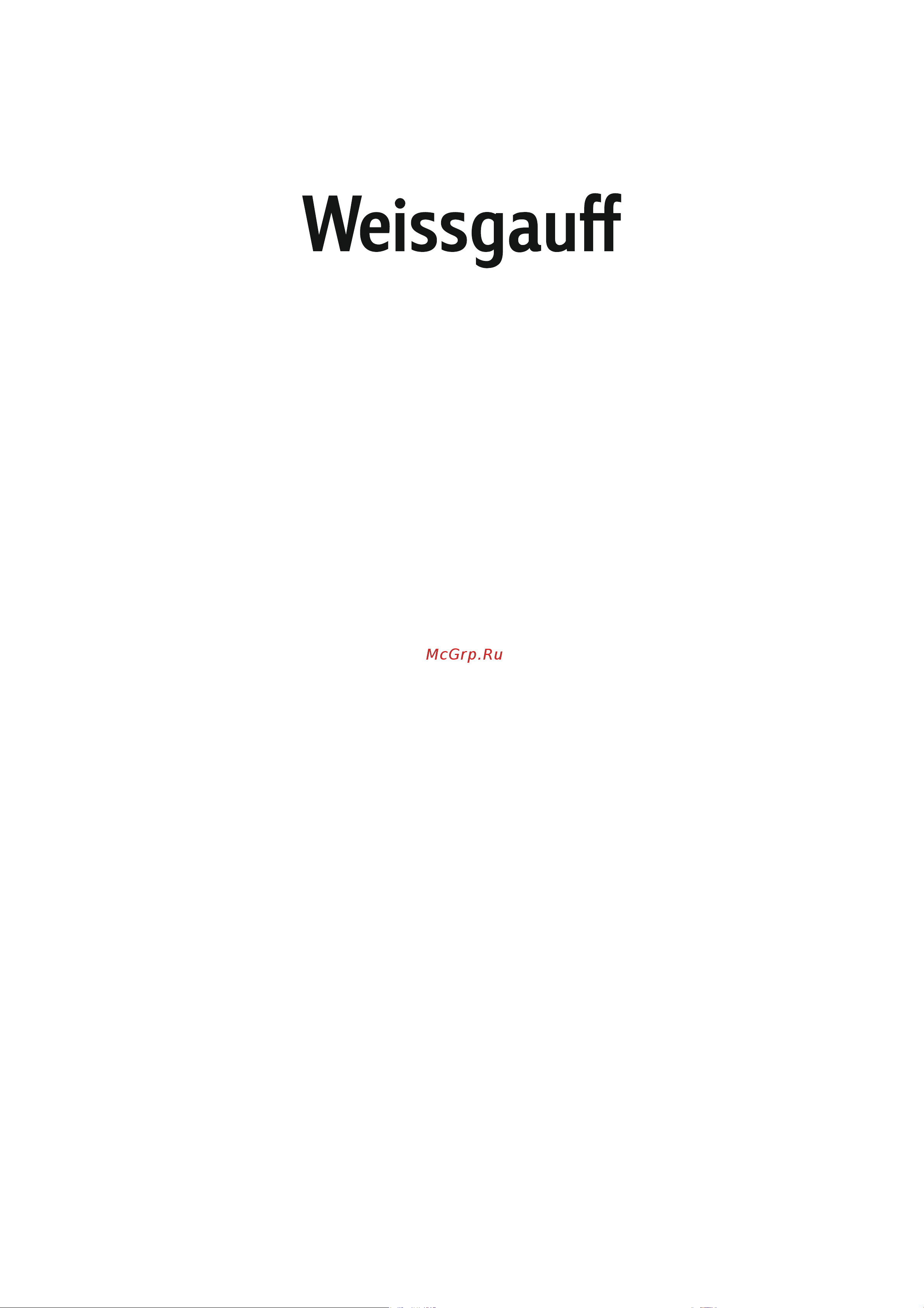 Weissgauff WMI 6147 Руководство по эксплуатации онлайн