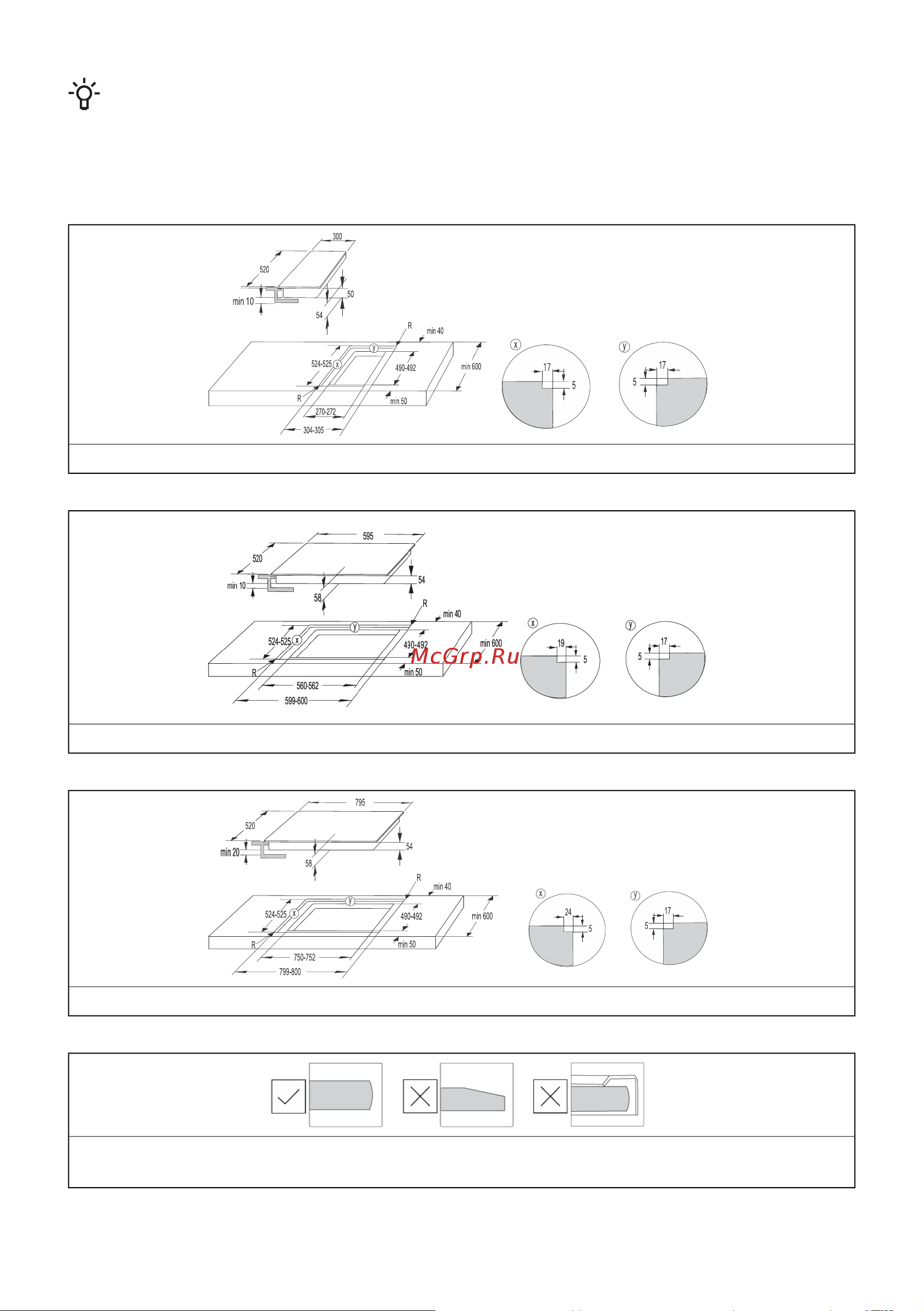 Hisense HI6421BSC Руководство по эксплуатации онлайн [11/37] 880672
