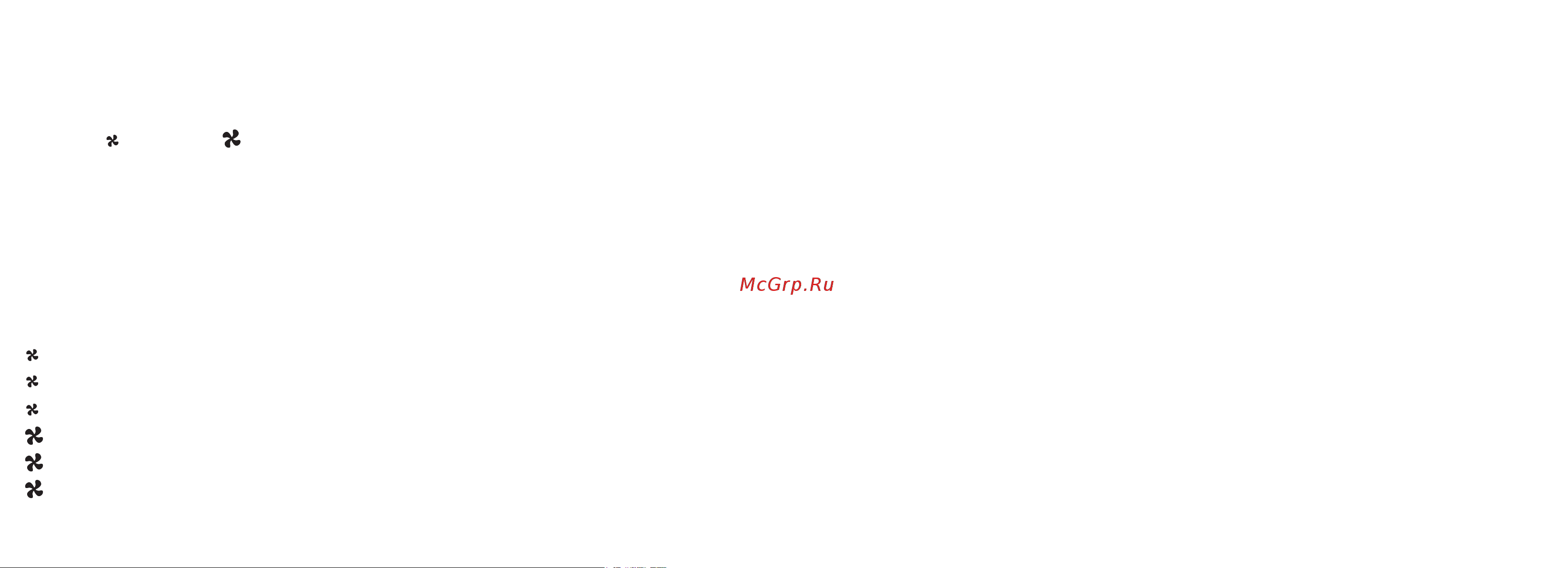 Ga.ma IQ LITE Black Руководство по эксплуатации онлайн [12/61] 880695