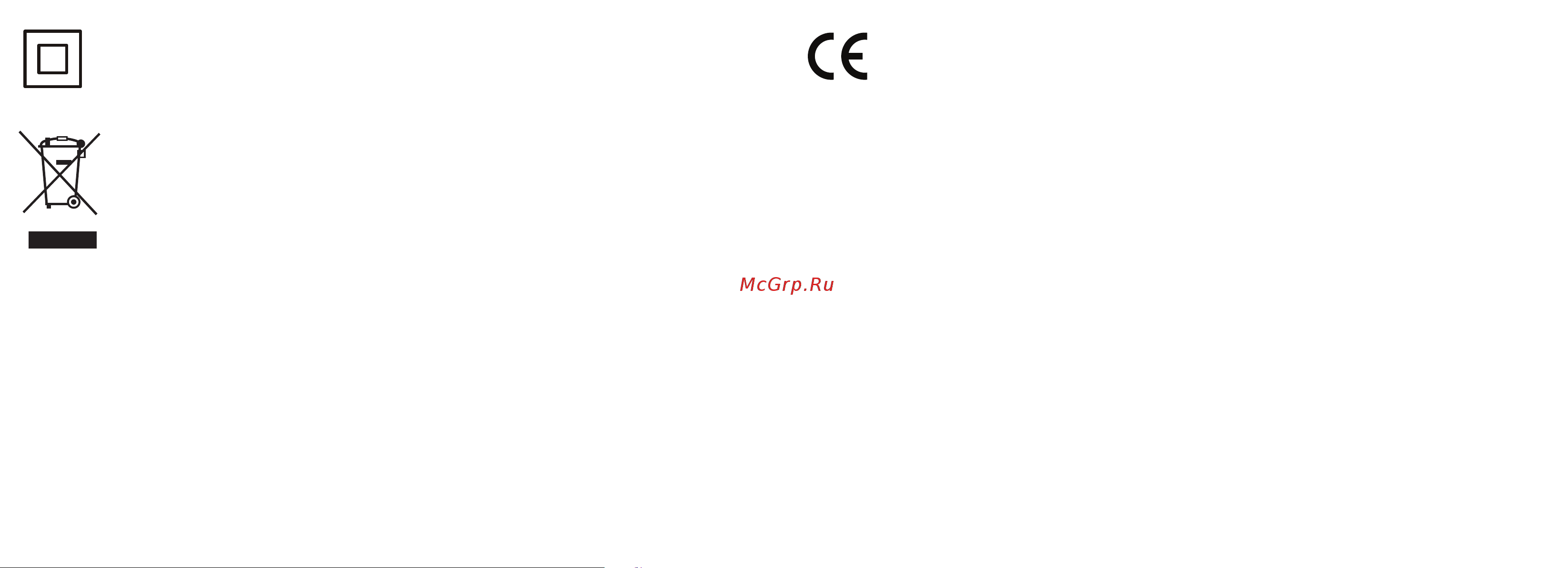 Ga.ma IQ LITE Black Руководство по эксплуатации онлайн [16/61] 880695