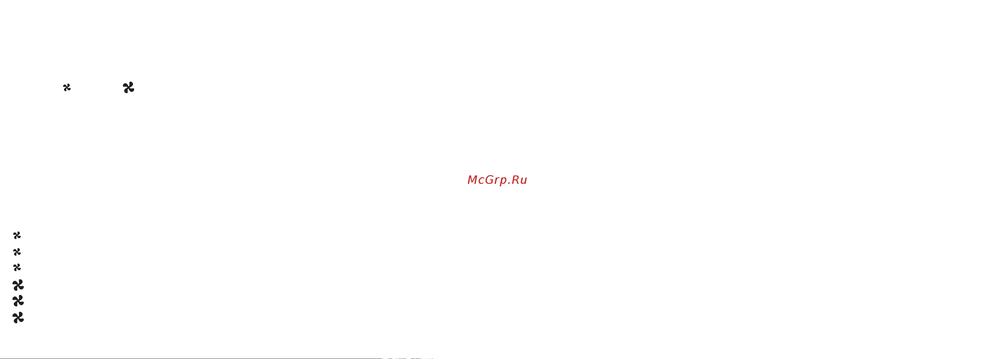 Ga.ma IQ LITE Black Руководство по эксплуатации онлайн [22/61] 880695