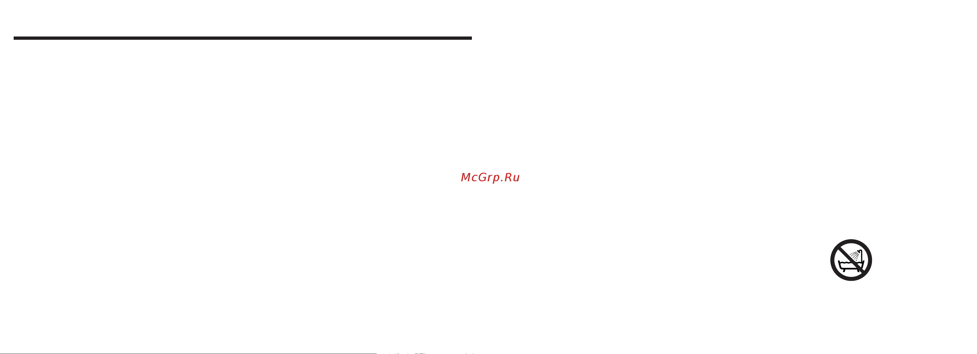 Ga.ma IQ LITE Black Руководство по эксплуатации онлайн [24/61] 880695