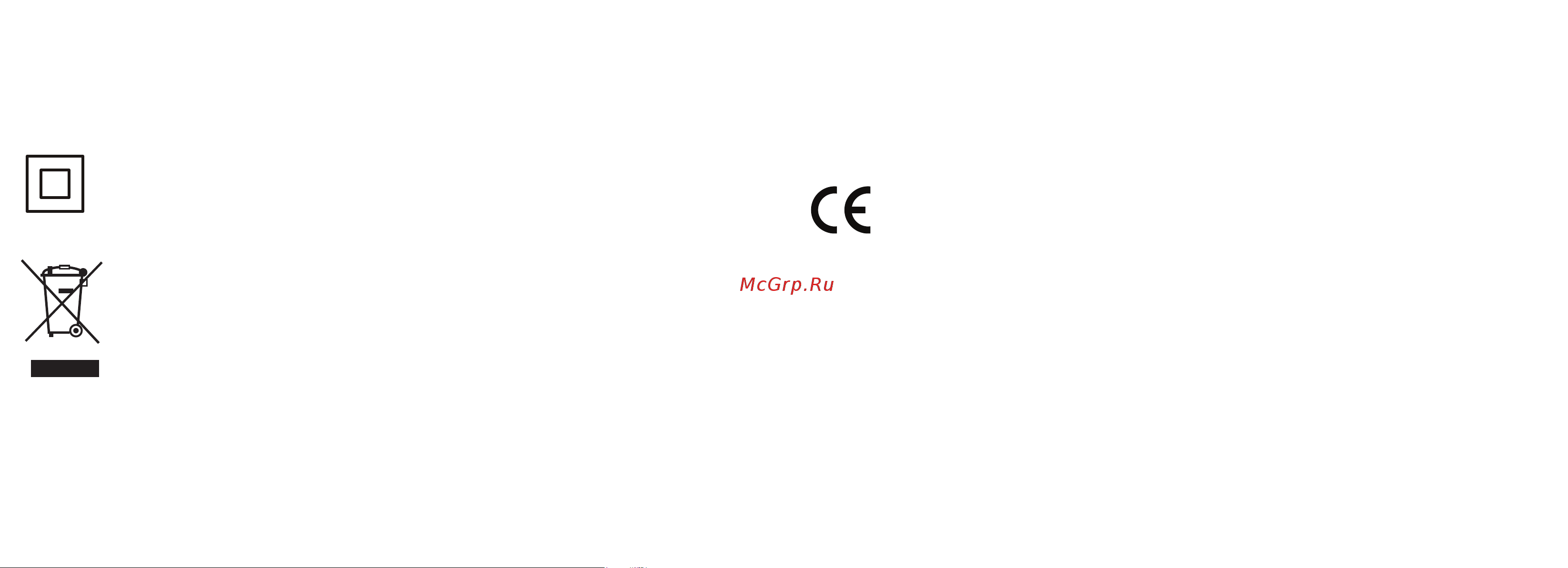 Ga.ma IQ LITE Red Руководство по эксплуатации онлайн [6/61] 880694