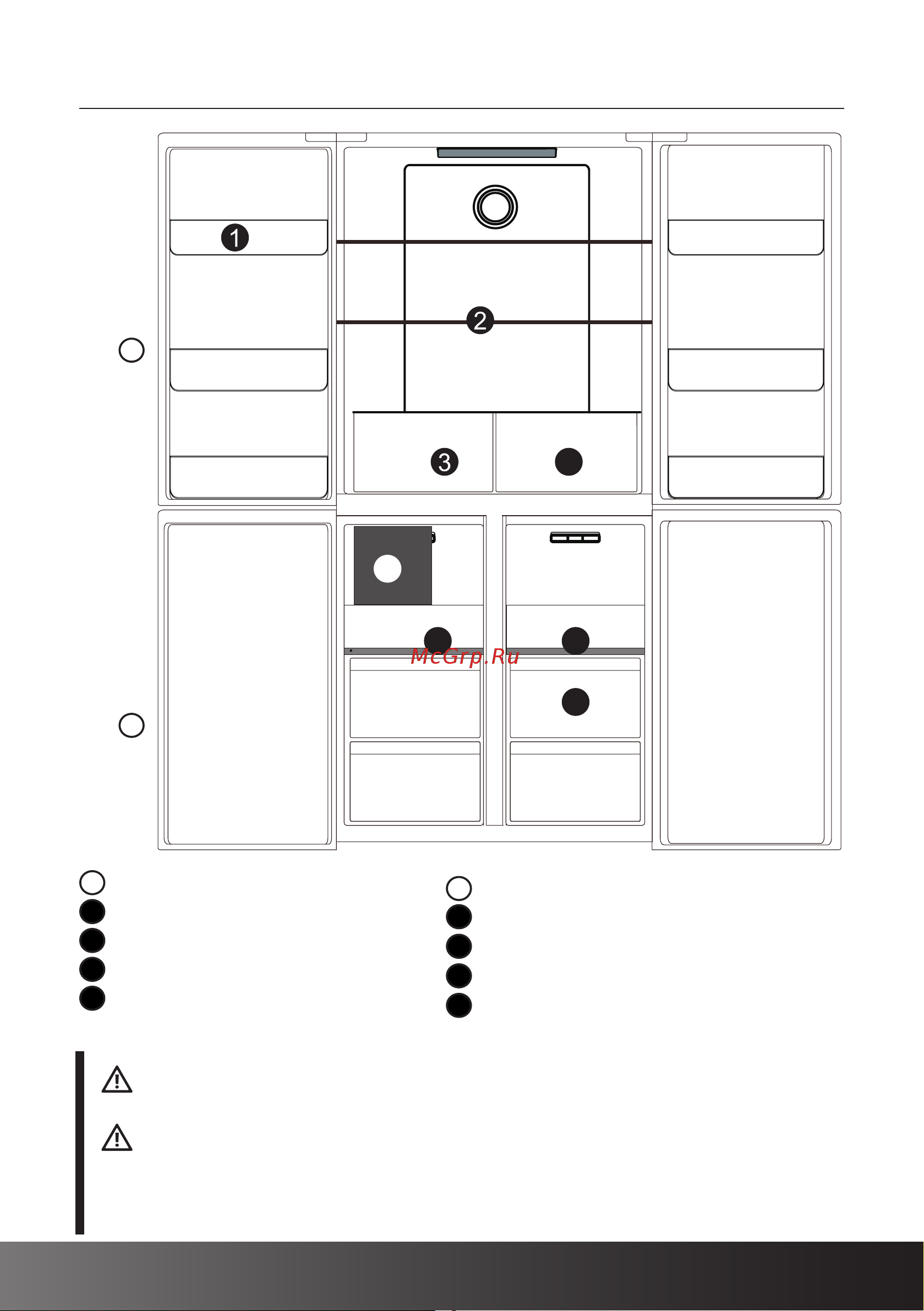 Hiberg RFQ-555DX NFGB inverter Руководство по эксплуатации онлайн [9/36] 880780