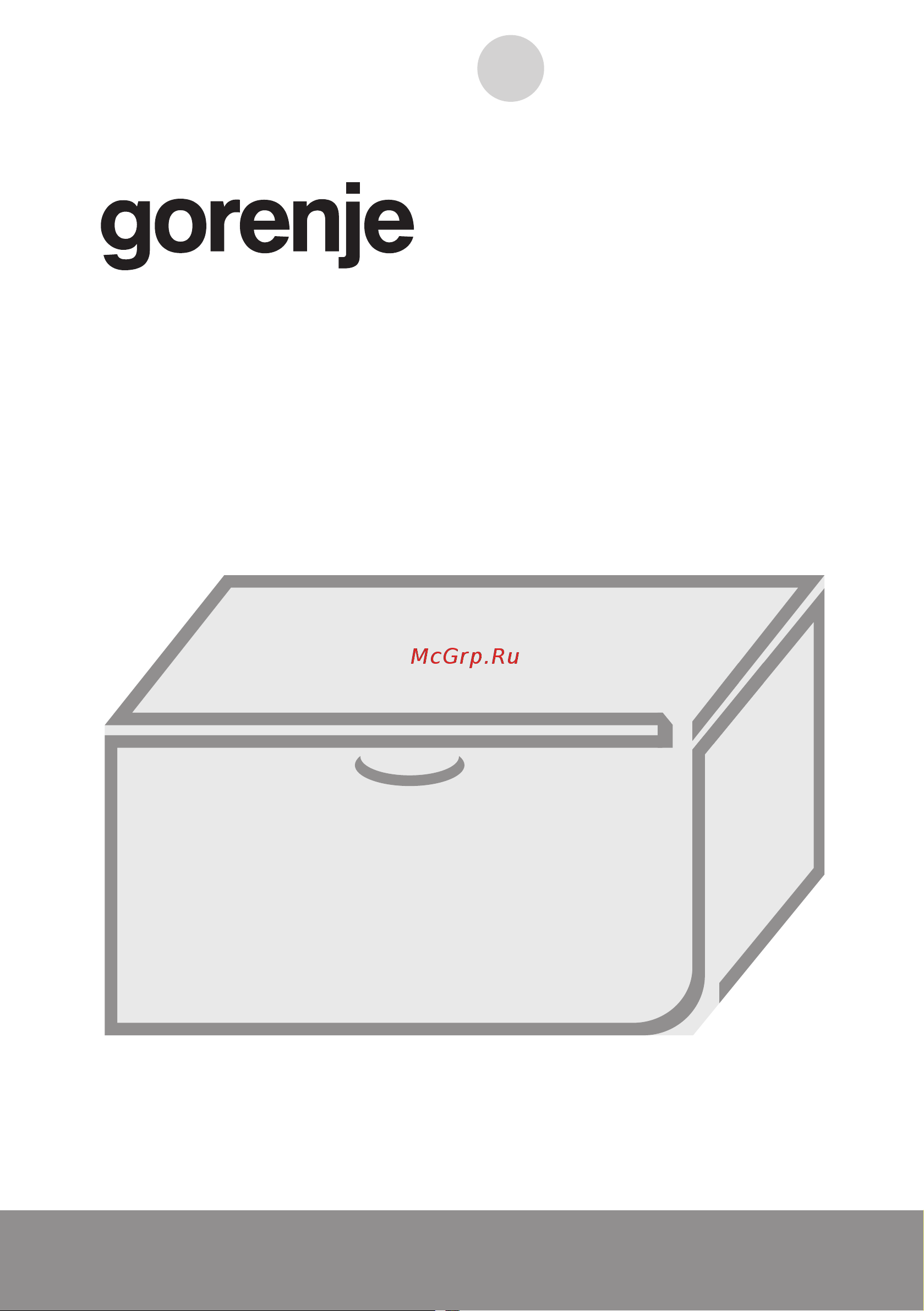 Gorenje FH40APW Руководство по эксплуатации онлайн