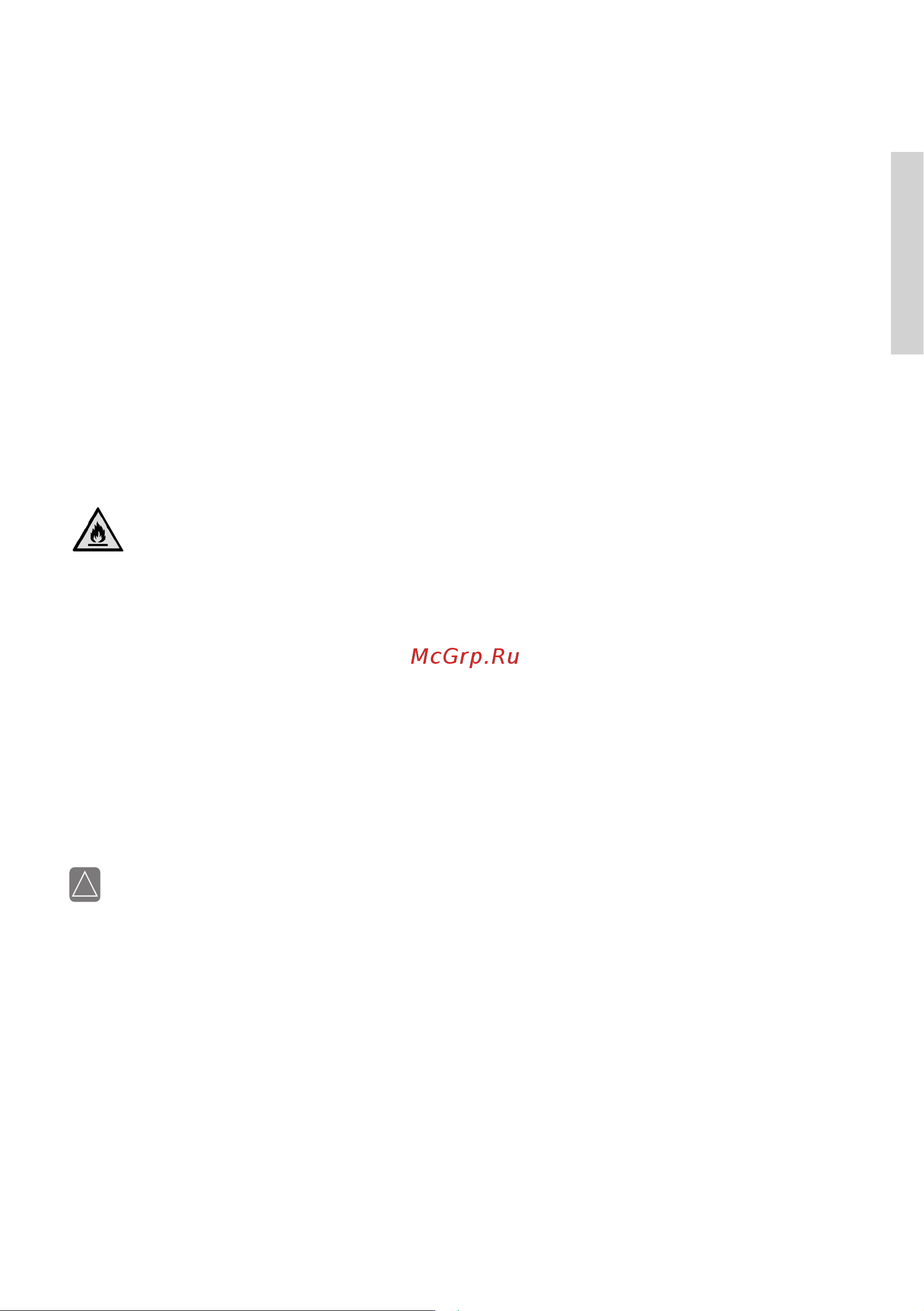 Gorenje FH40APW Руководство по эксплуатации онлайн [7/20] 880798