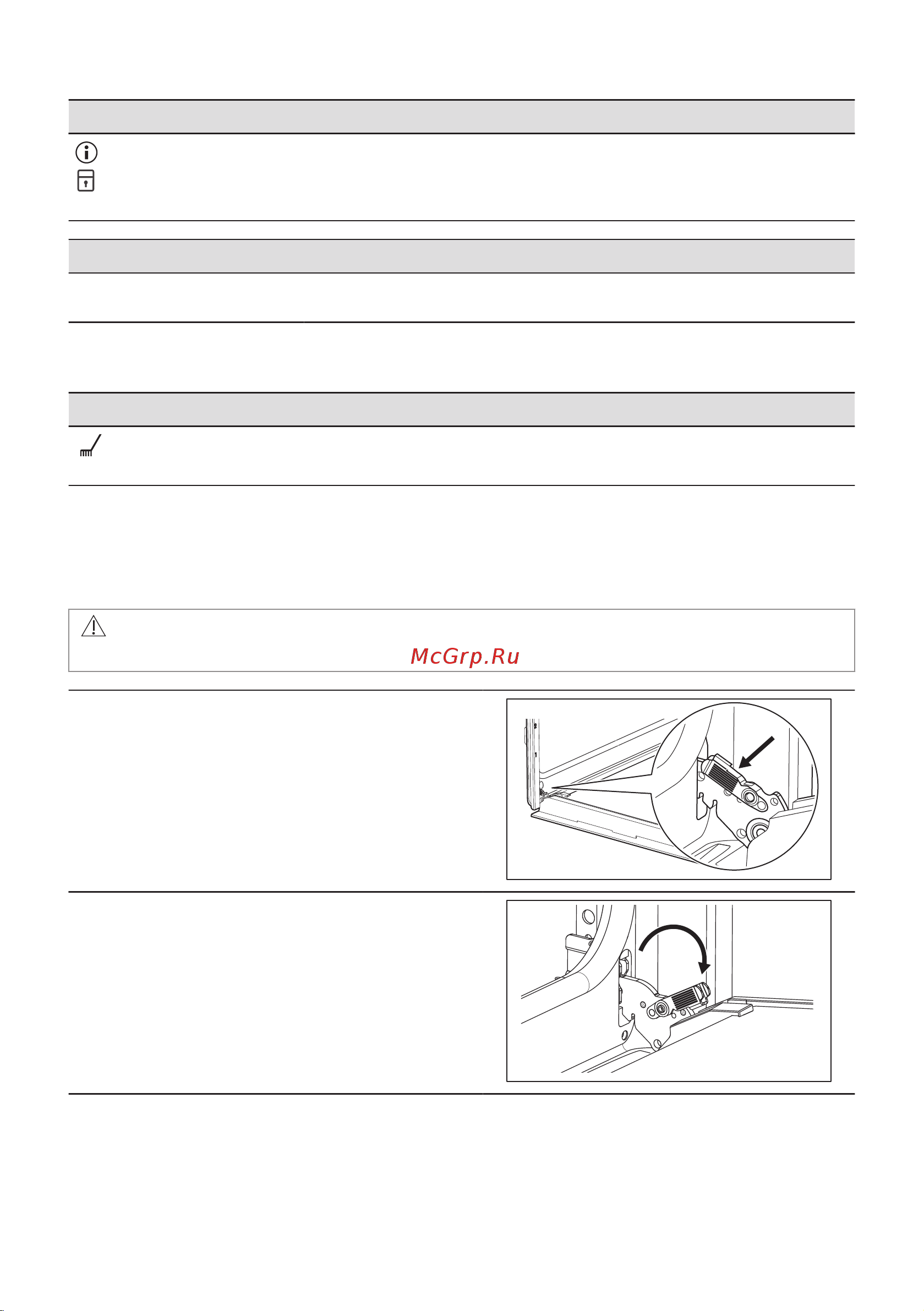 Electrolux EOF6P76BX Руководство по эксплуатации онлайн [103/388] 880810