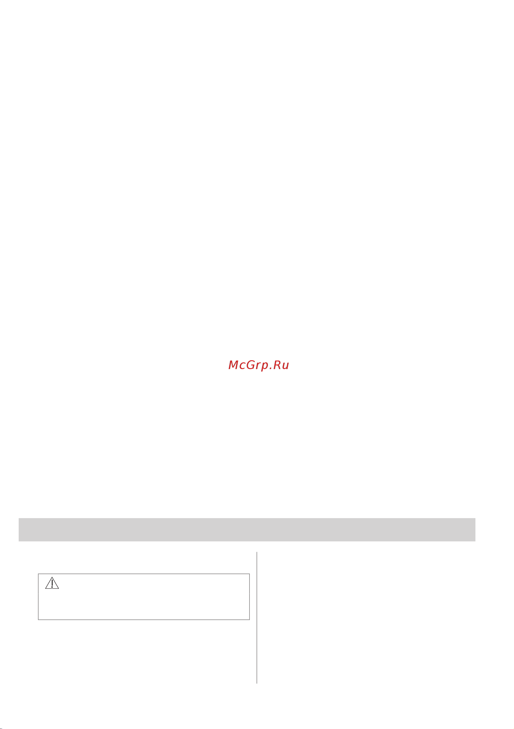 Electrolux EOF6P76BX Руководство по эксплуатации онлайн [138/388] 880810