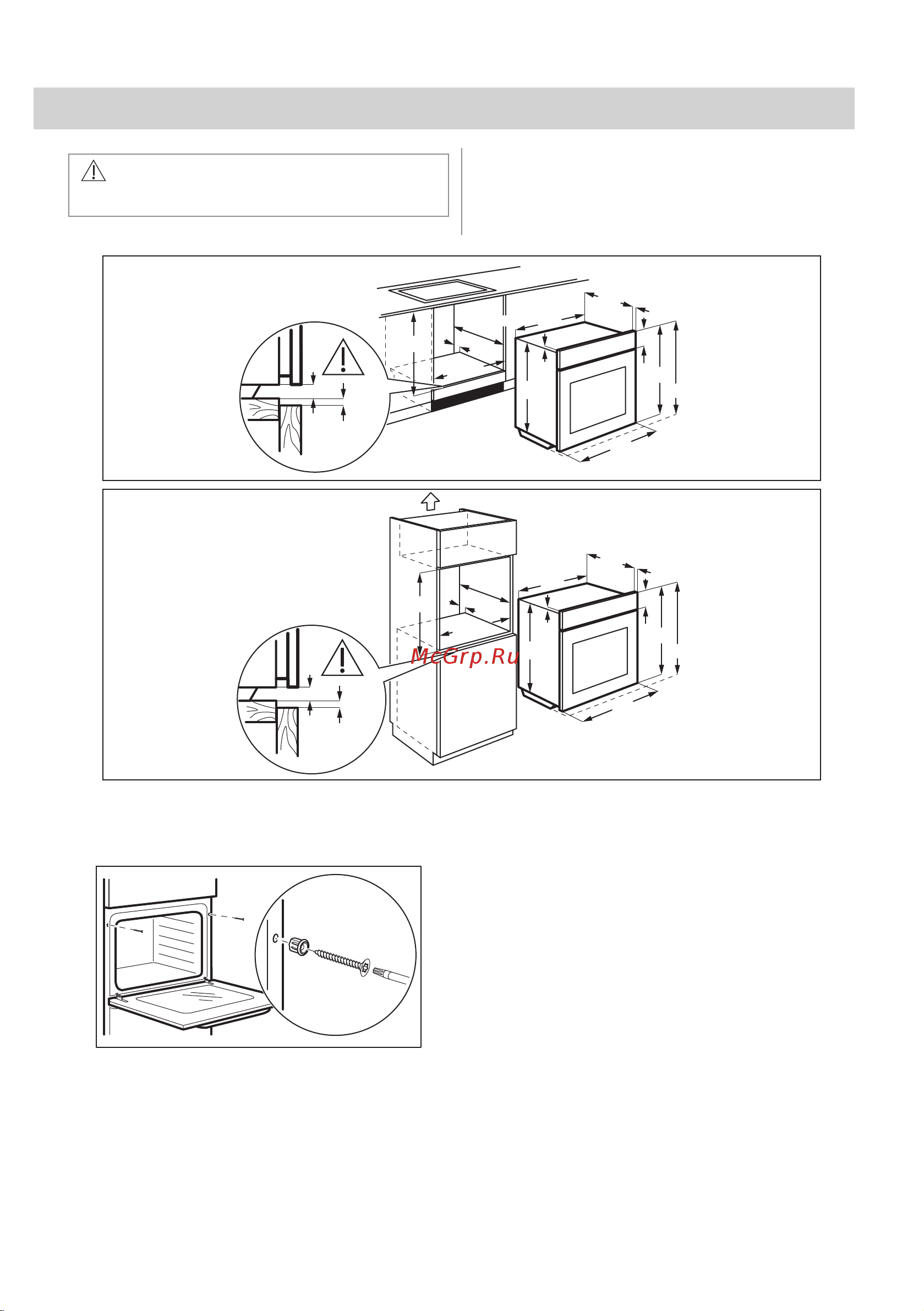 Electrolux EOF6P76BX Руководство по эксплуатации онлайн [142/388] 880810