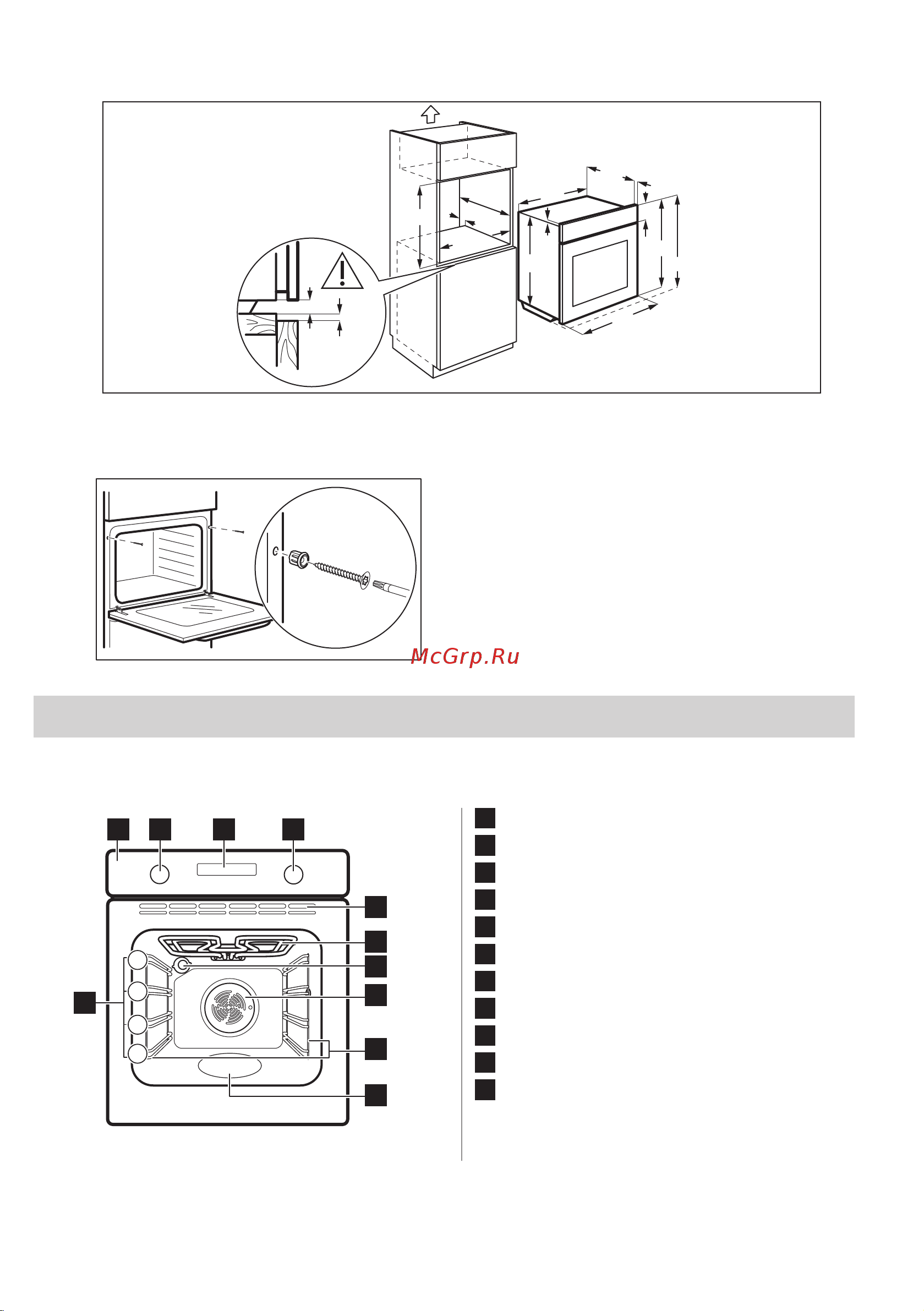 Electrolux EOF6P76BX Руководство по эксплуатации онлайн [170/388] 880810