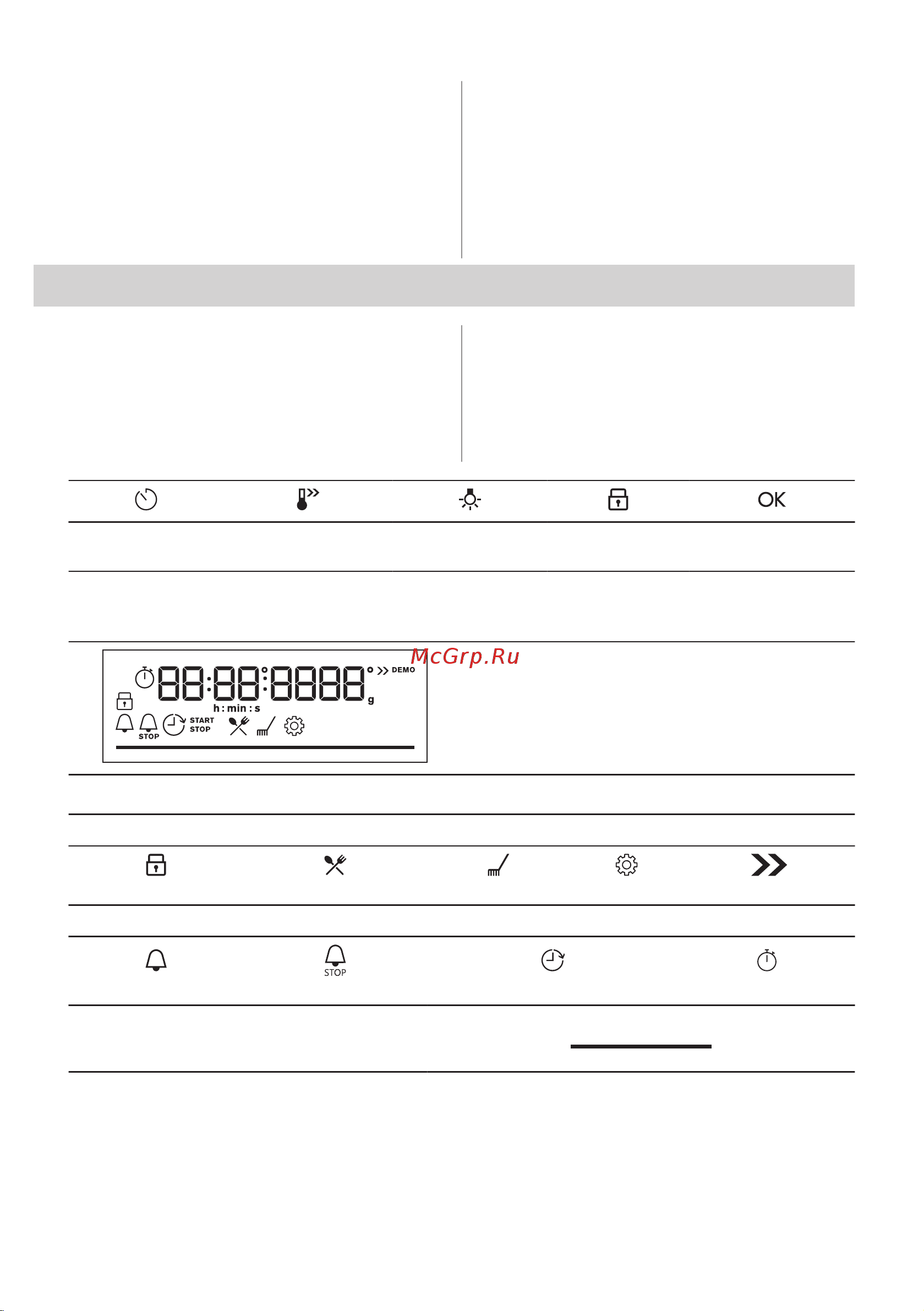 Electrolux EOF6P76BX Руководство по эксплуатации онлайн [171/388] 880810