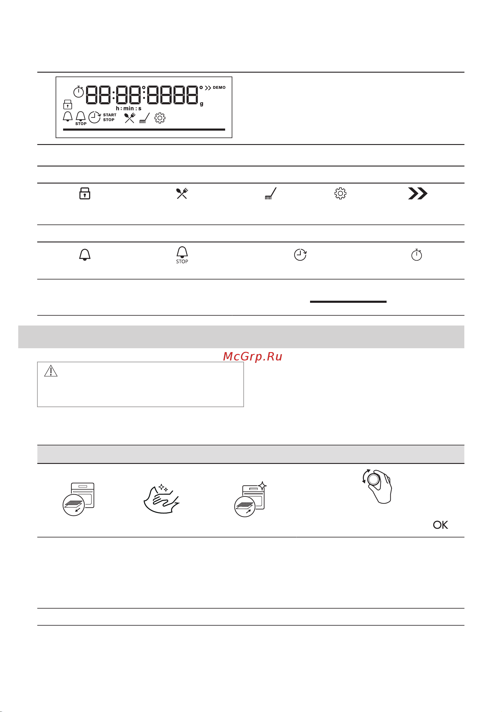 Electrolux EOF6P76BX Руководство по эксплуатации онлайн [200/388] 880810