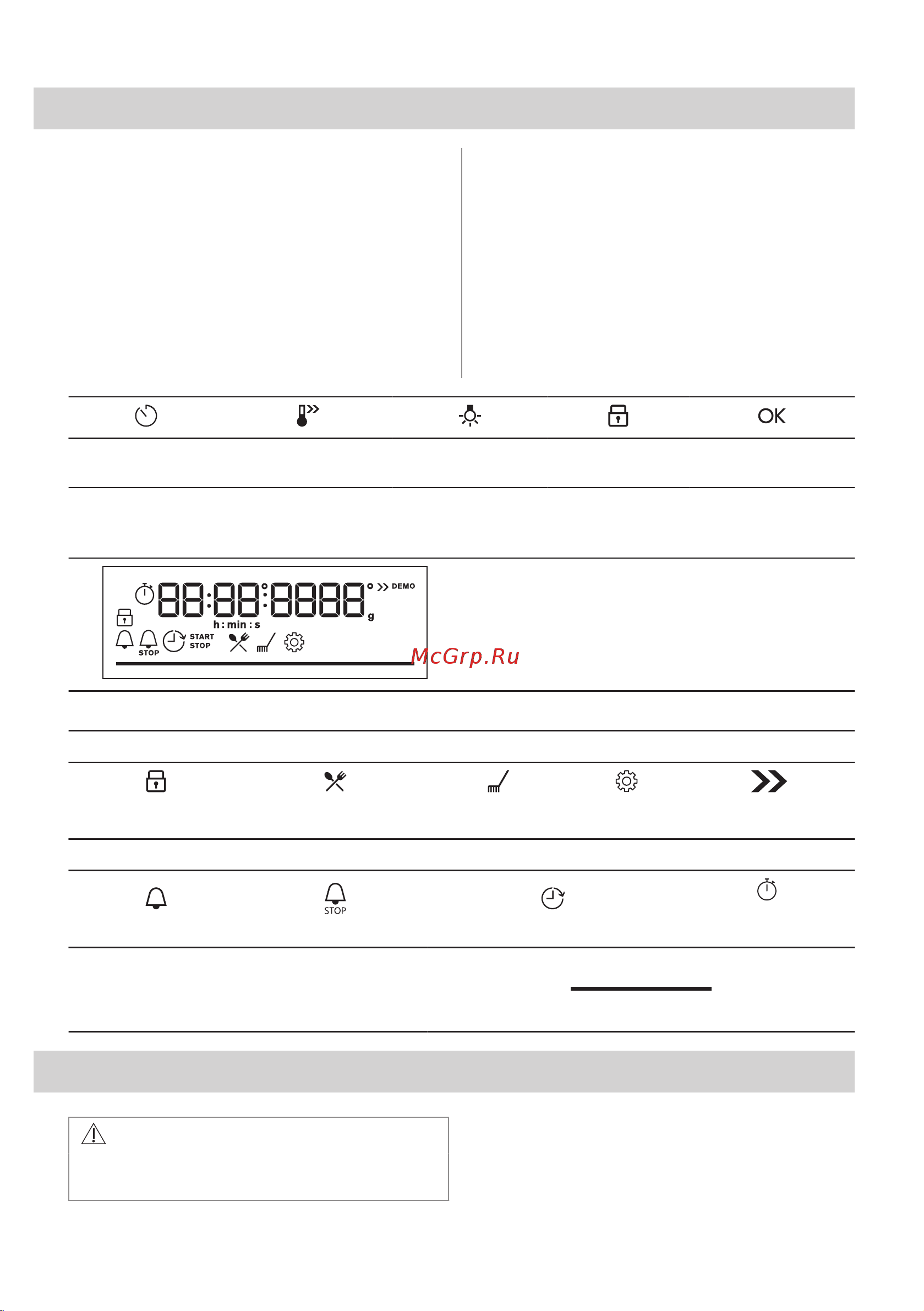 Electrolux EOF6P76BX Руководство по эксплуатации онлайн [256/388] 880810