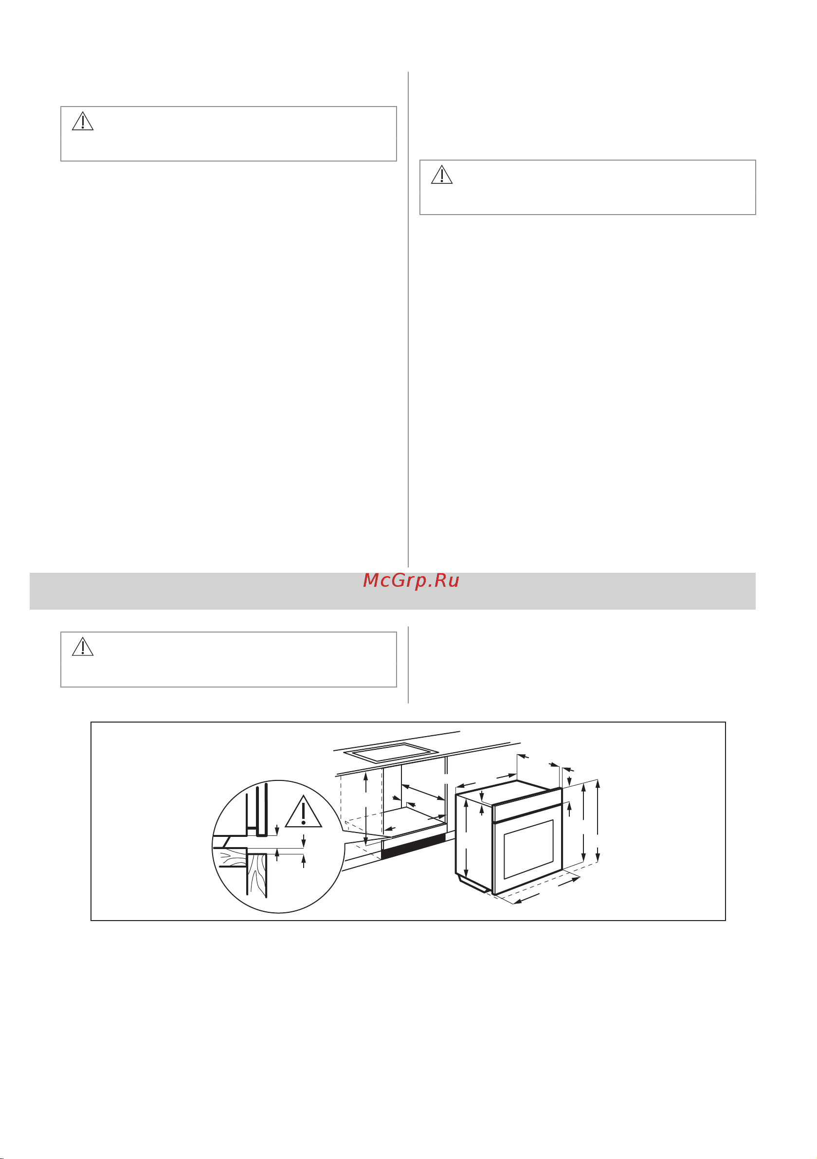 Electrolux EOF6P76BX Руководство по эксплуатации онлайн [283/388] 880810