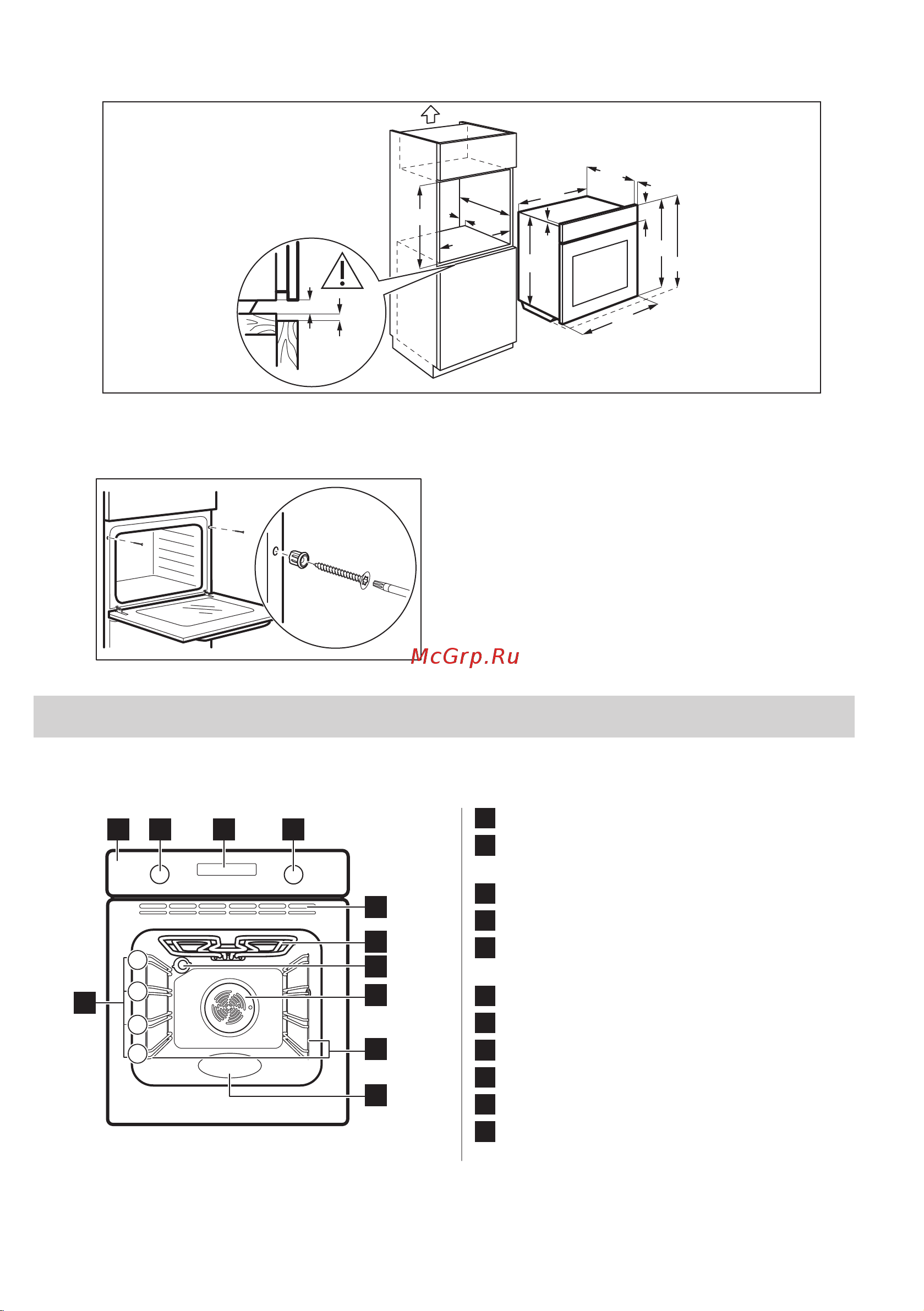 Electrolux EOF6P76BX Руководство по эксплуатации онлайн [284/388] 880810