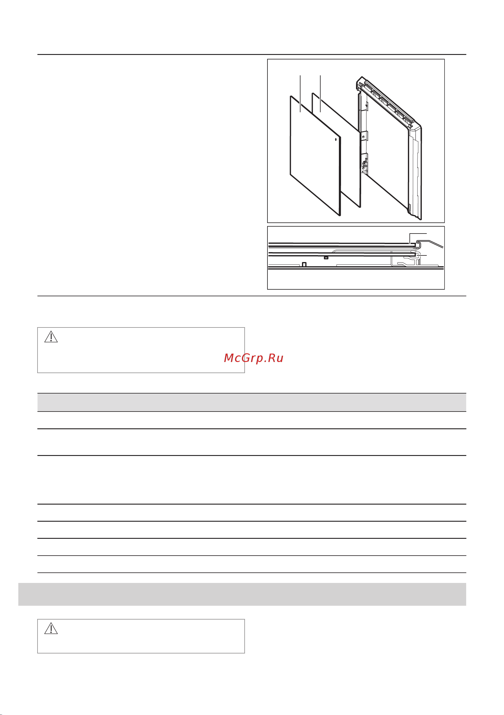 Electrolux EOF6P76BX Руководство по эксплуатации онлайн [300/388] 880810