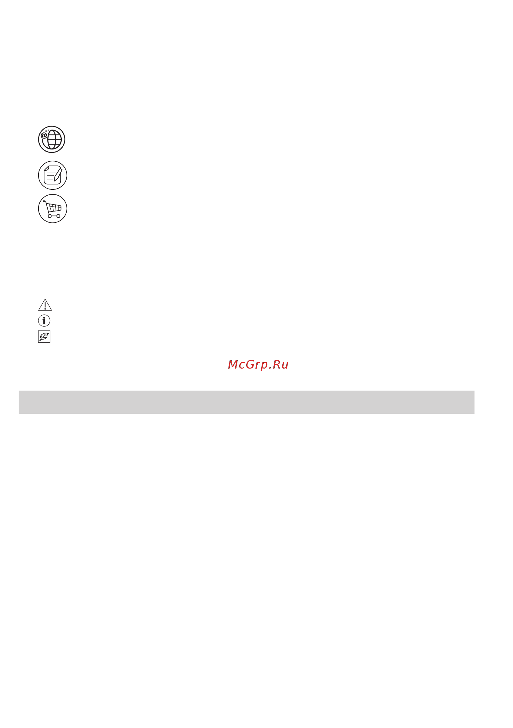 Electrolux EOF6P76BX Руководство по эксплуатации онлайн [305/388] 880810