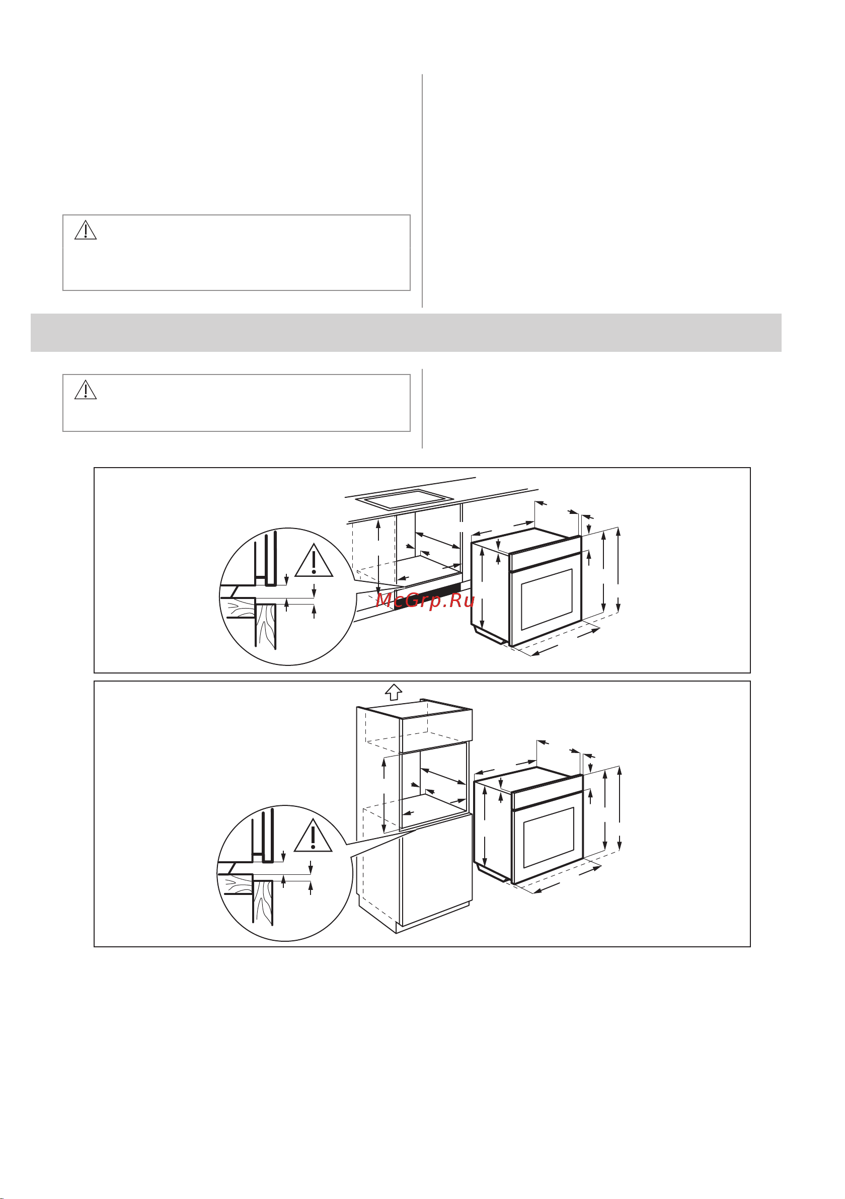 Electrolux EOF6P76BX Руководство по эксплуатации онлайн [311/388] 880810