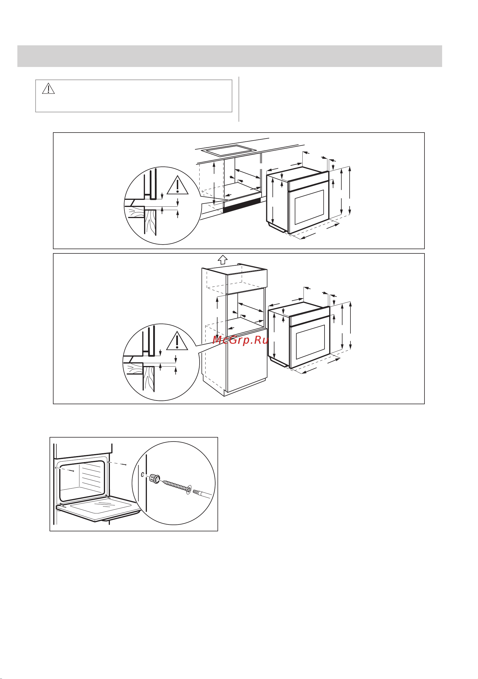 Electrolux EOF6P76BX Руководство по эксплуатации онлайн [338/388] 880810