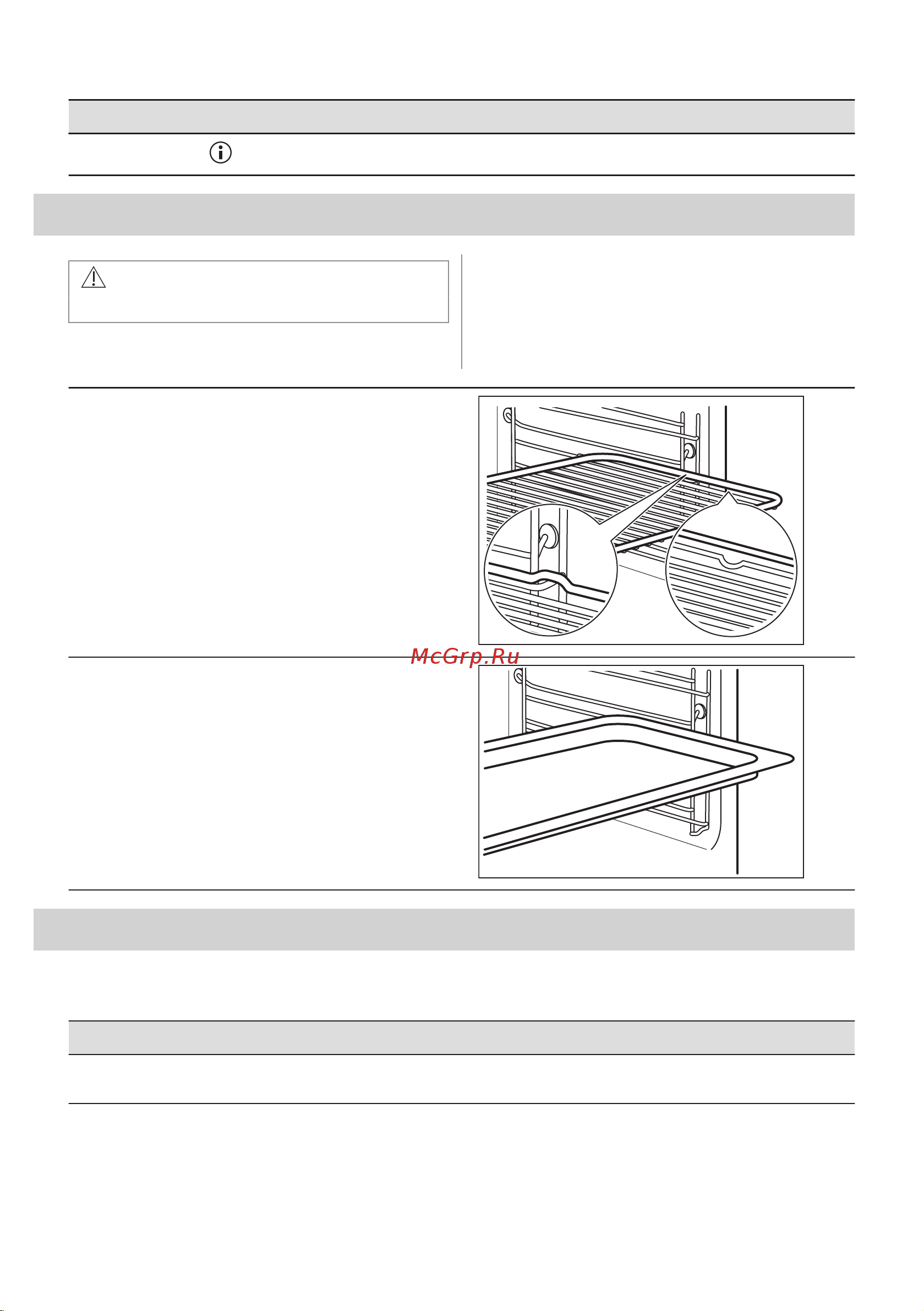 Electrolux EOF6P76BX Руководство по эксплуатации онлайн [346/388] 880810