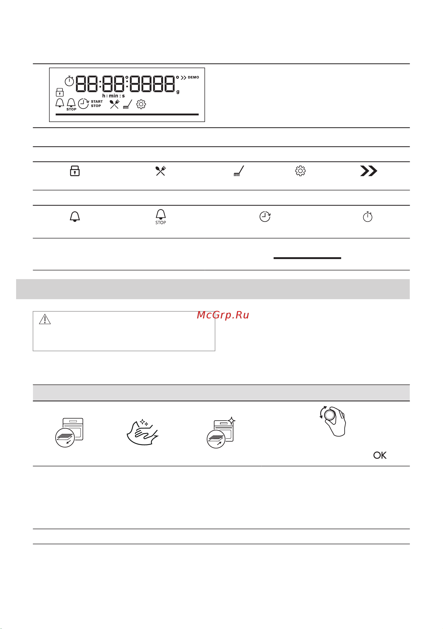 Electrolux EOF6P76BX Руководство по эксплуатации онлайн [37/388] 880810