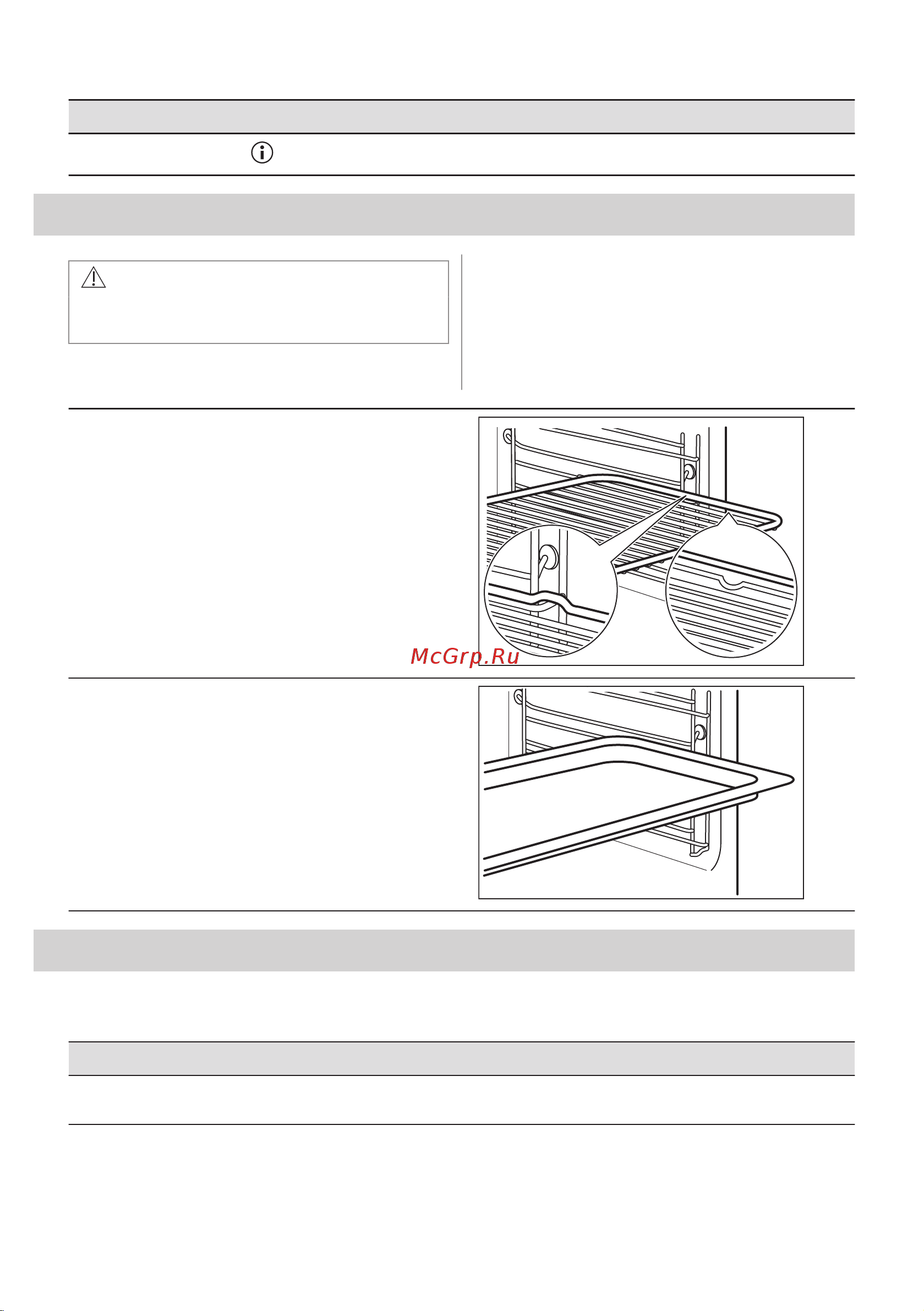 Electrolux EOF6P76BX Руководство по эксплуатации онлайн [43/388] 880810