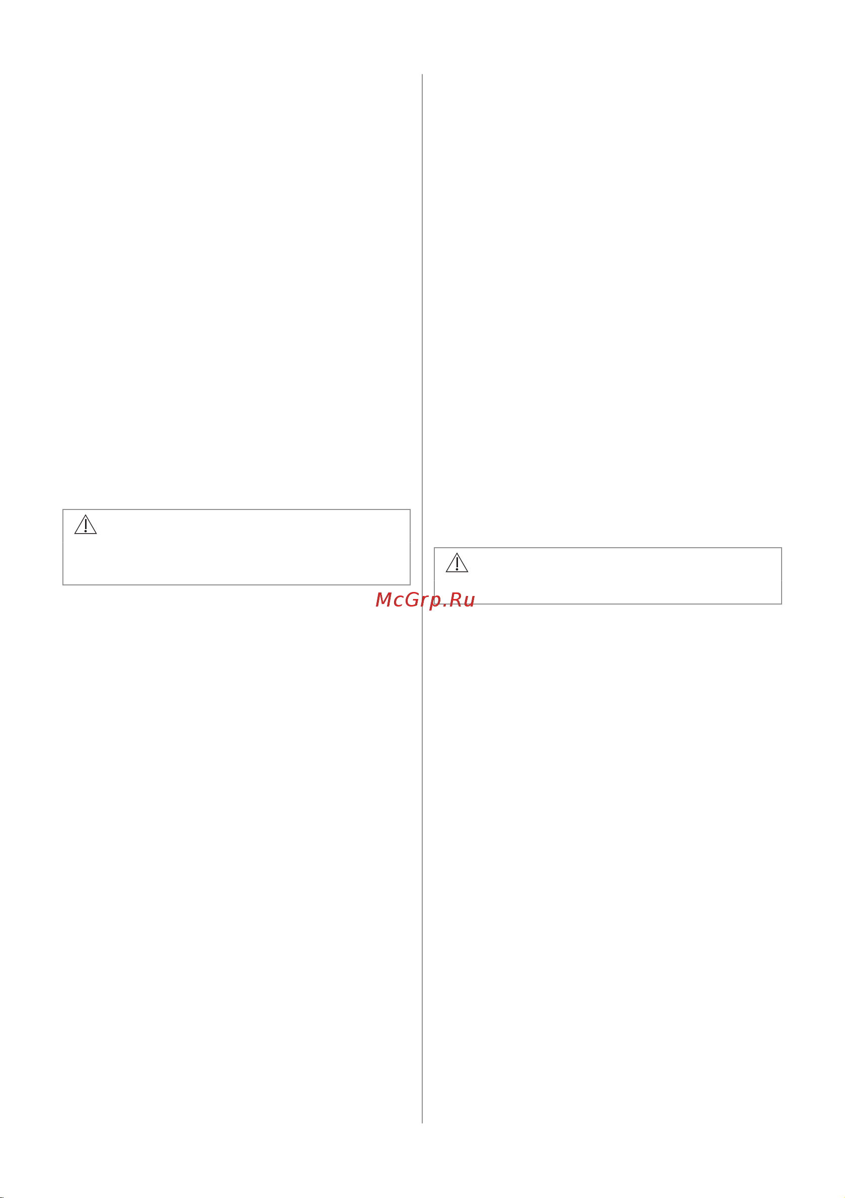 Electrolux EOF6P76BX Руководство по эксплуатации онлайн [7/388] 880810