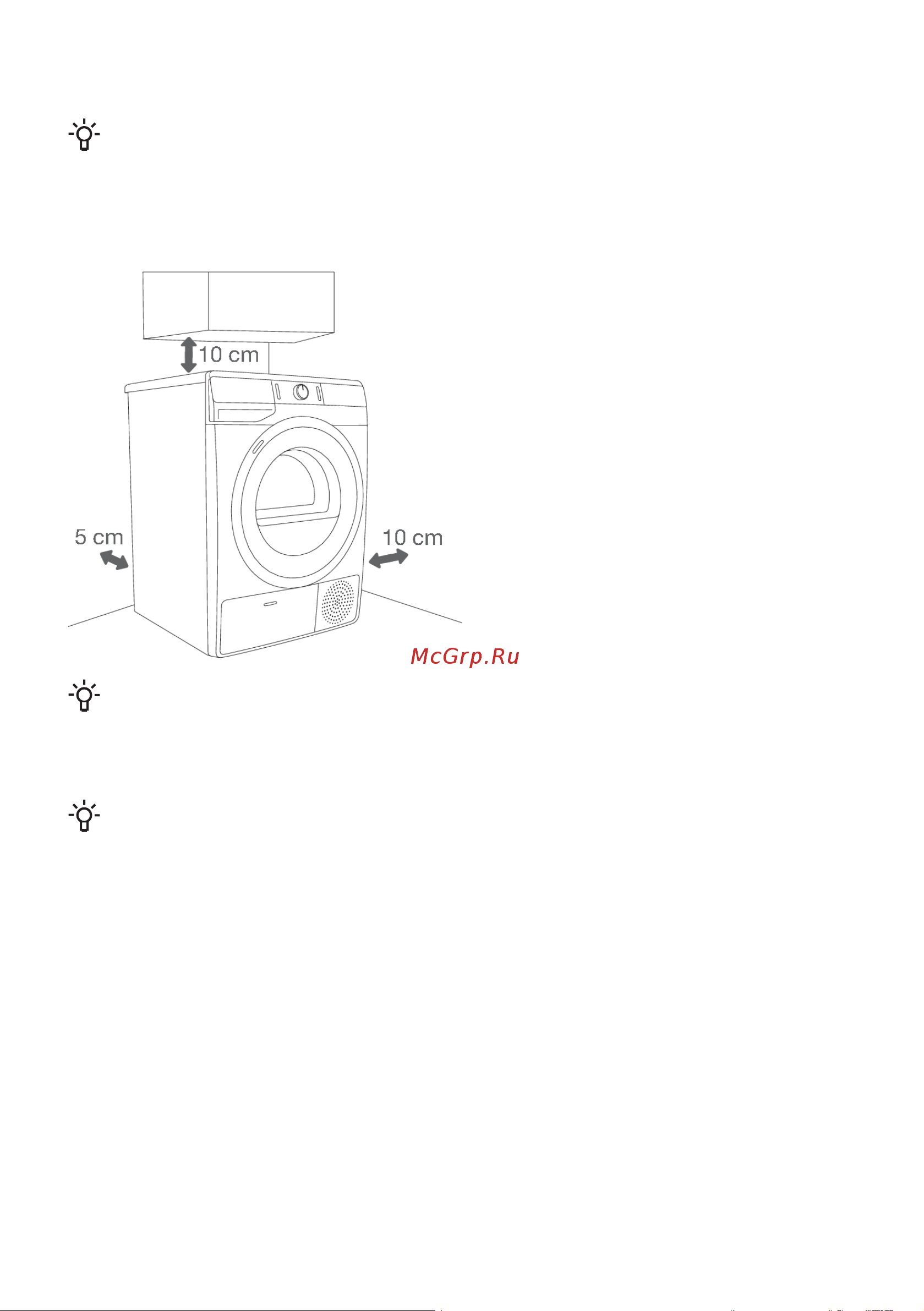 Gorenje DPNE82GNLWIFI/C Руководство по эксплуатации онлайн [18/65] 880812