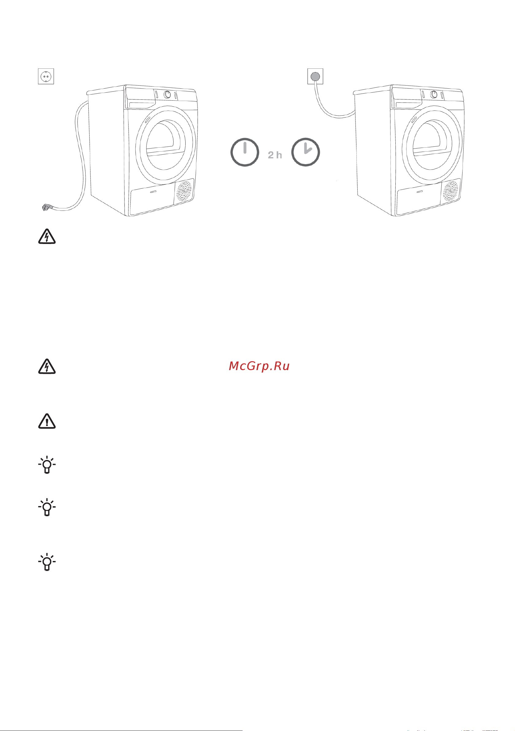 Gorenje DPNE82GNLWIFI/C Руководство по эксплуатации онлайн [23/65] 880812
