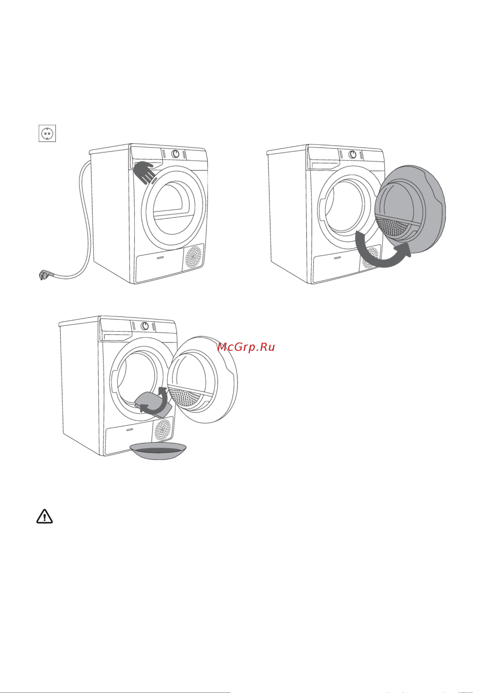 Gorenje DPNE82GNLWIFI/C Руководство по эксплуатации онлайн [25/65] 880812