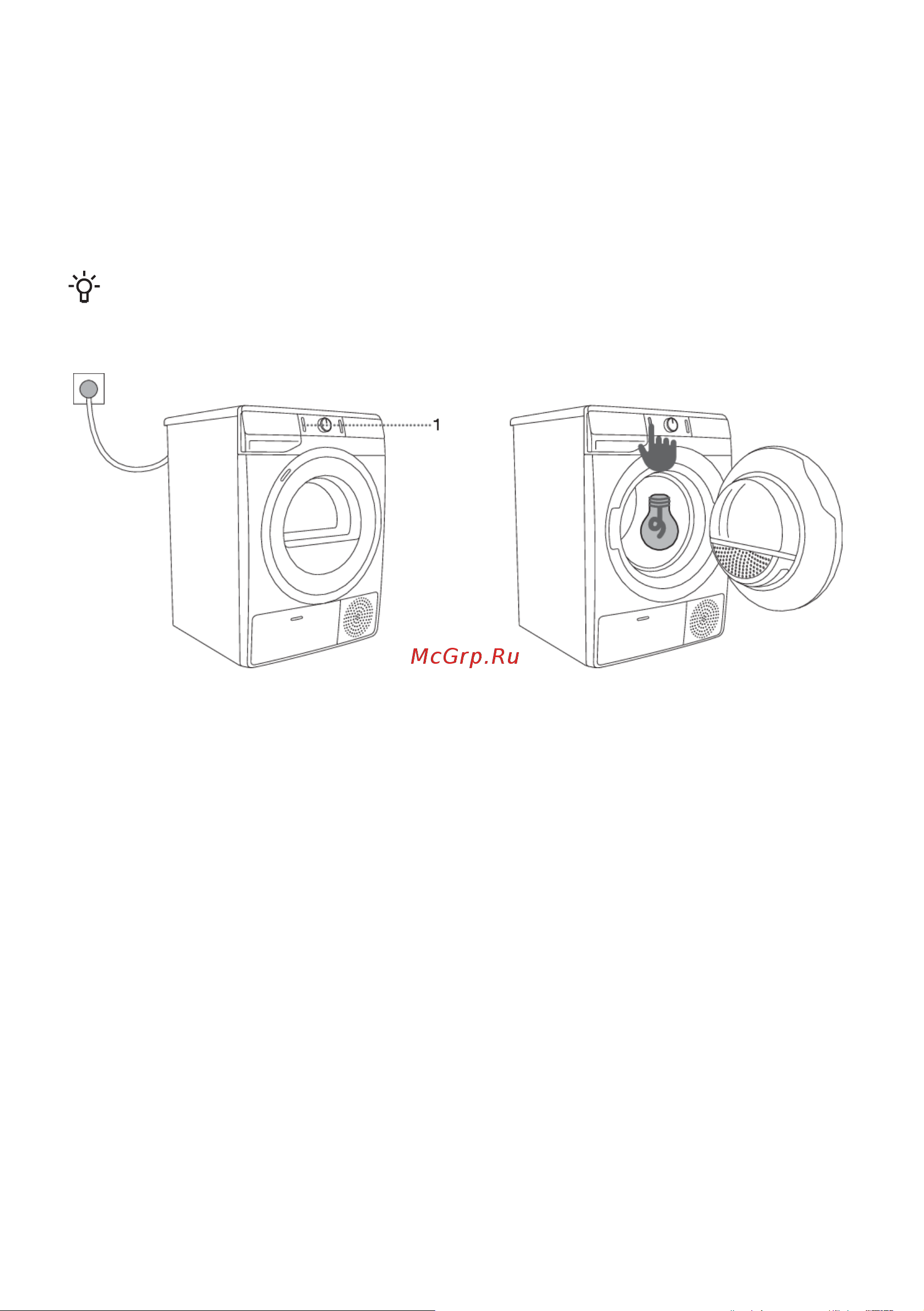 Gorenje DPNE82GNLWIFI/C Руководство по эксплуатации онлайн [32/65] 880812