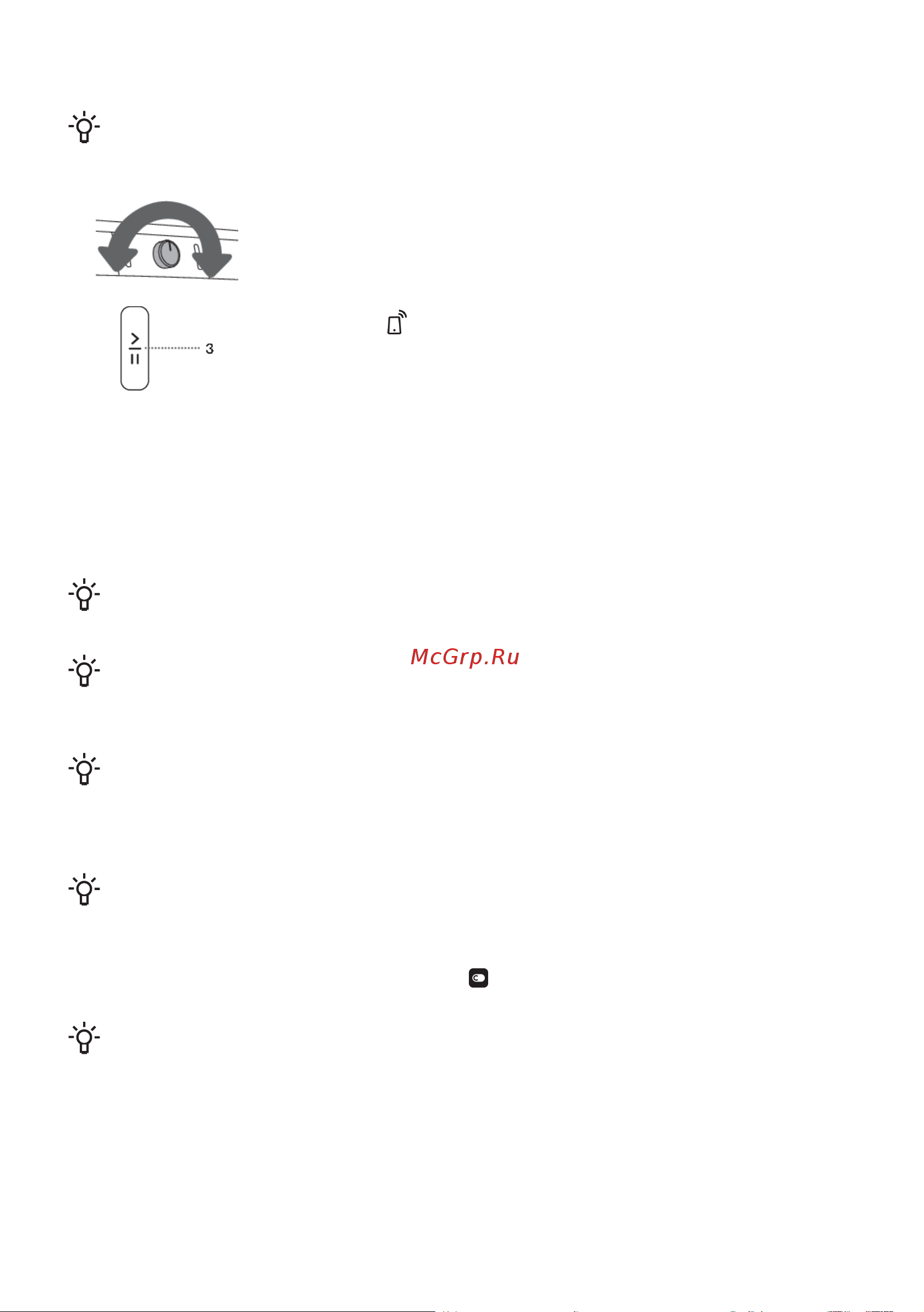 Gorenje DPNE82GNLWIFI/C Руководство по эксплуатации онлайн [37/65] 880812