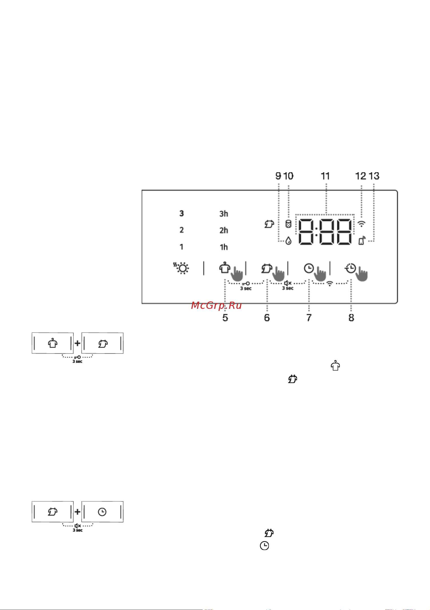Gorenje DPNE82GNLWIFI/C Руководство по эксплуатации онлайн [40/65] 880812