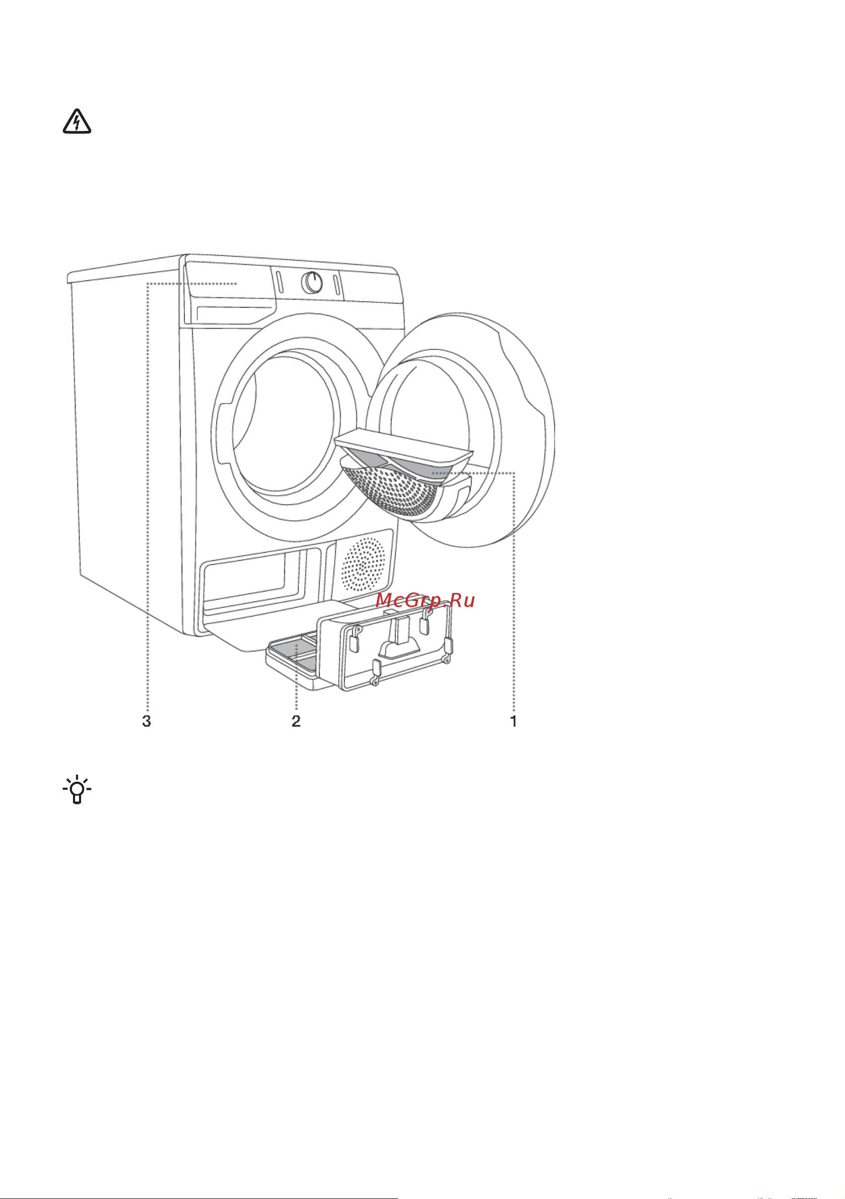 Gorenje DPNE82GNLWIFI/C Руководство по эксплуатации онлайн [47/65] 880812