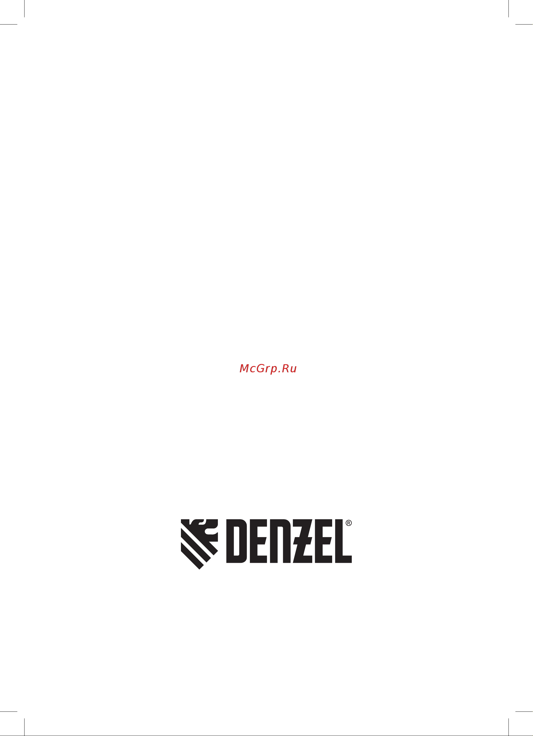Denzel DM-200 Standart Руководство по эксплуатации онлайн [20/20] 880861