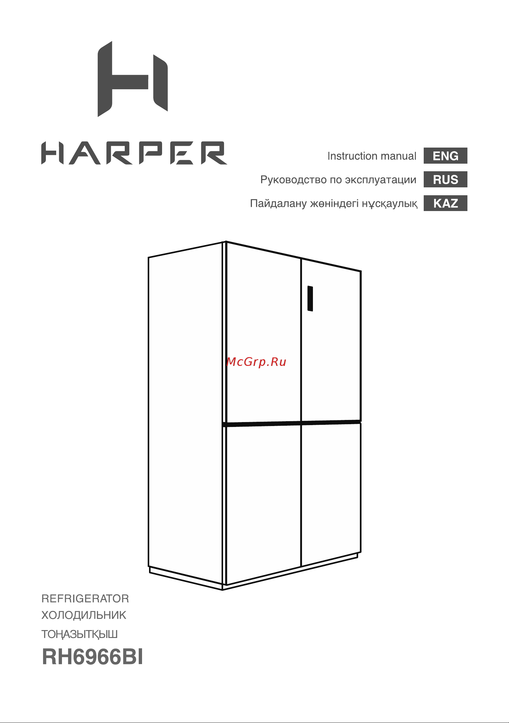 Harper RH6966BI Black glass Руководство по эксплуатации онлайн