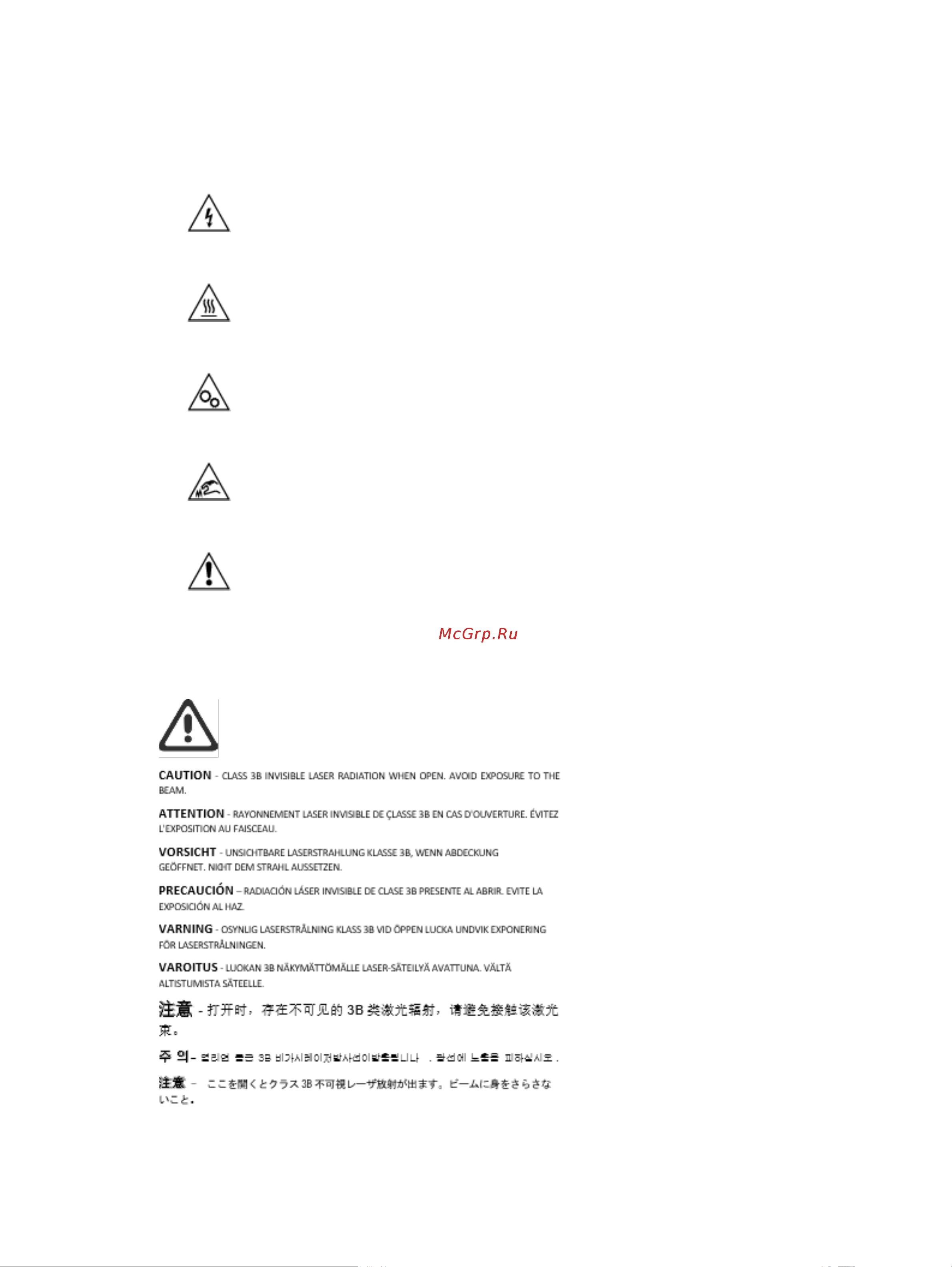 HP LaserJet Pro 3003dn (3G653A) Руководство по эксплуатации онлайн [69/106] 896366