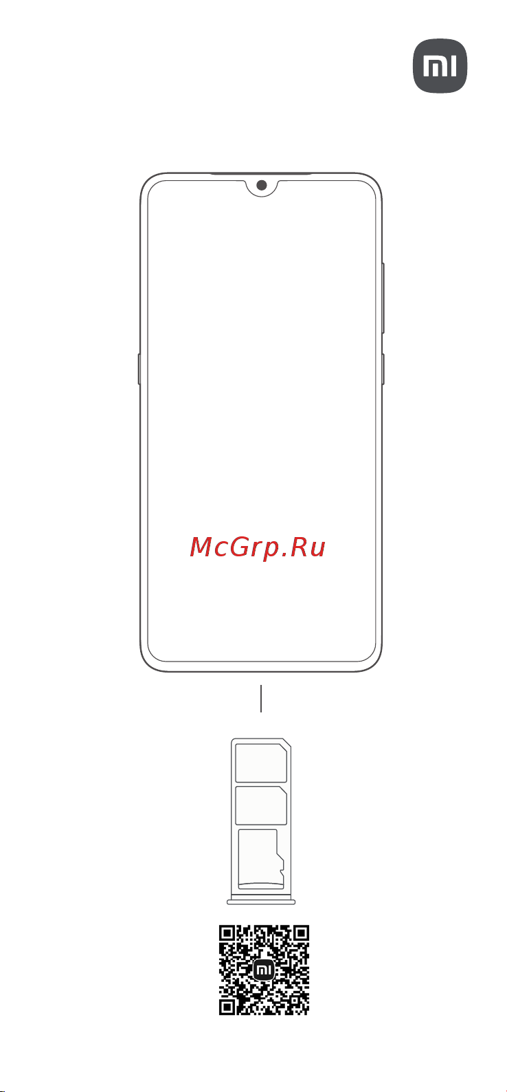Xiaomi Redmi A3x 3/64GB Midnight Black Руководство по эксплуатации онлайн