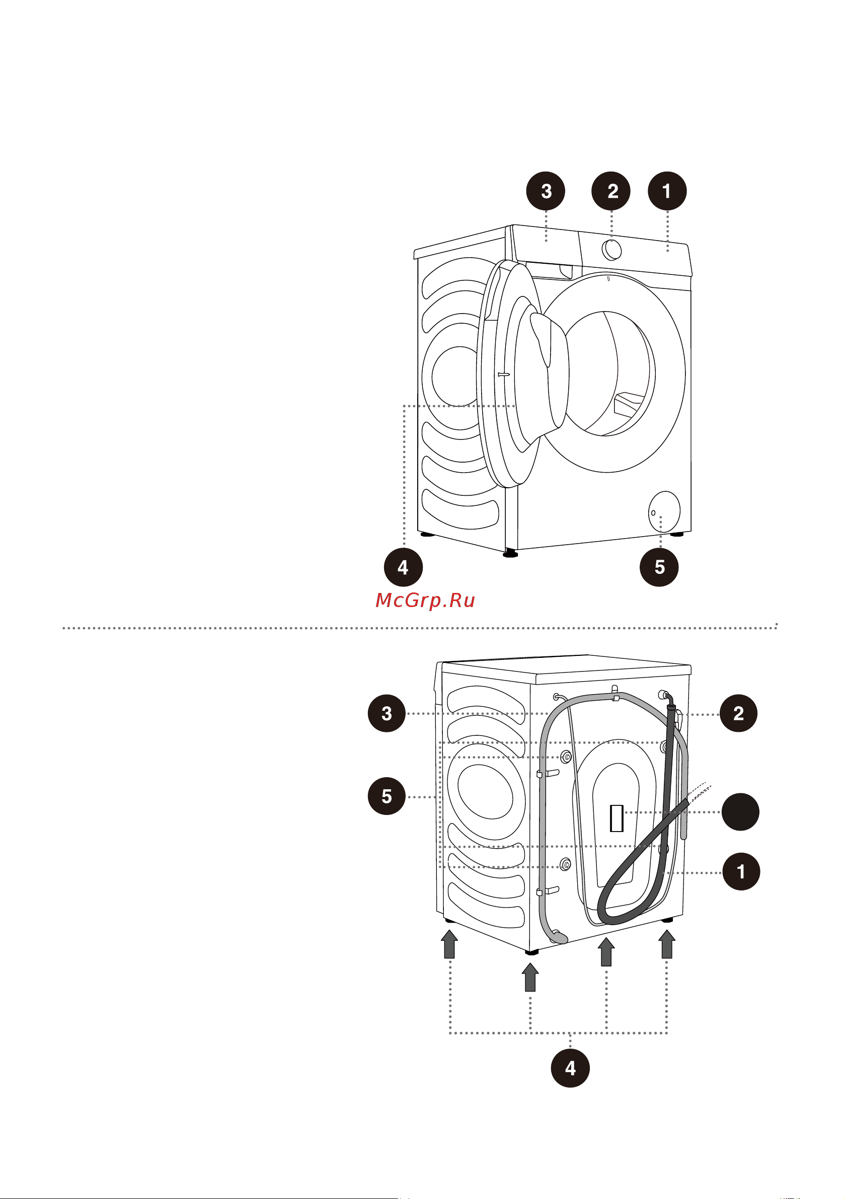 Hisense WD3S8042BB1 Руководство по эксплуатации онлайн [13/117] 880924