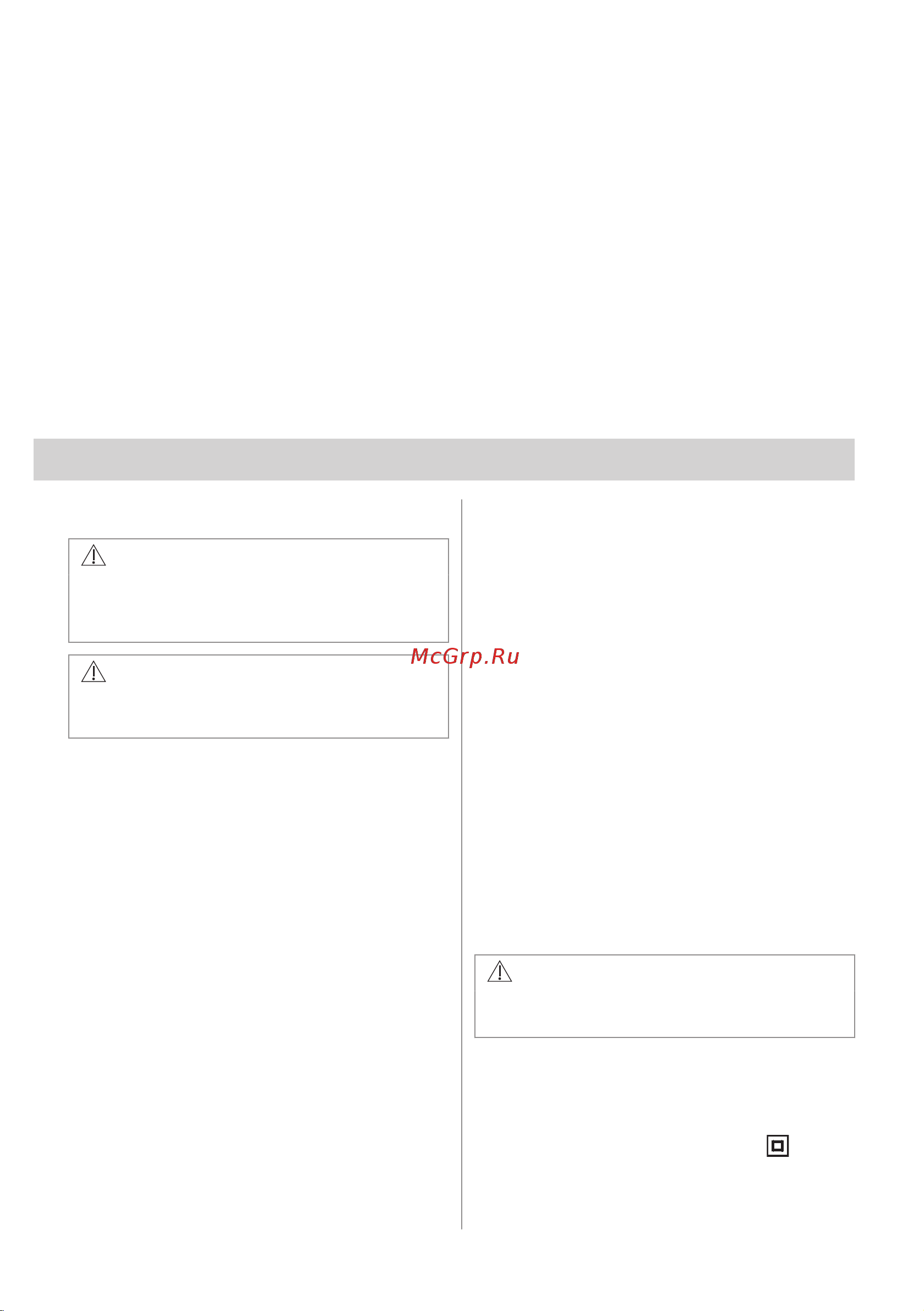 Electrolux EIB60420CK Руководство по эксплуатации онлайн [103/168] 880925