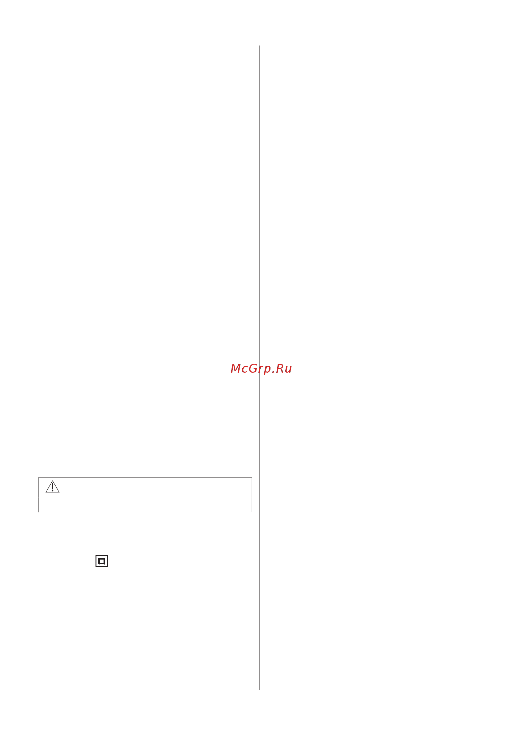 Electrolux EIB60420CK Руководство по эксплуатации онлайн [121/168] 880925