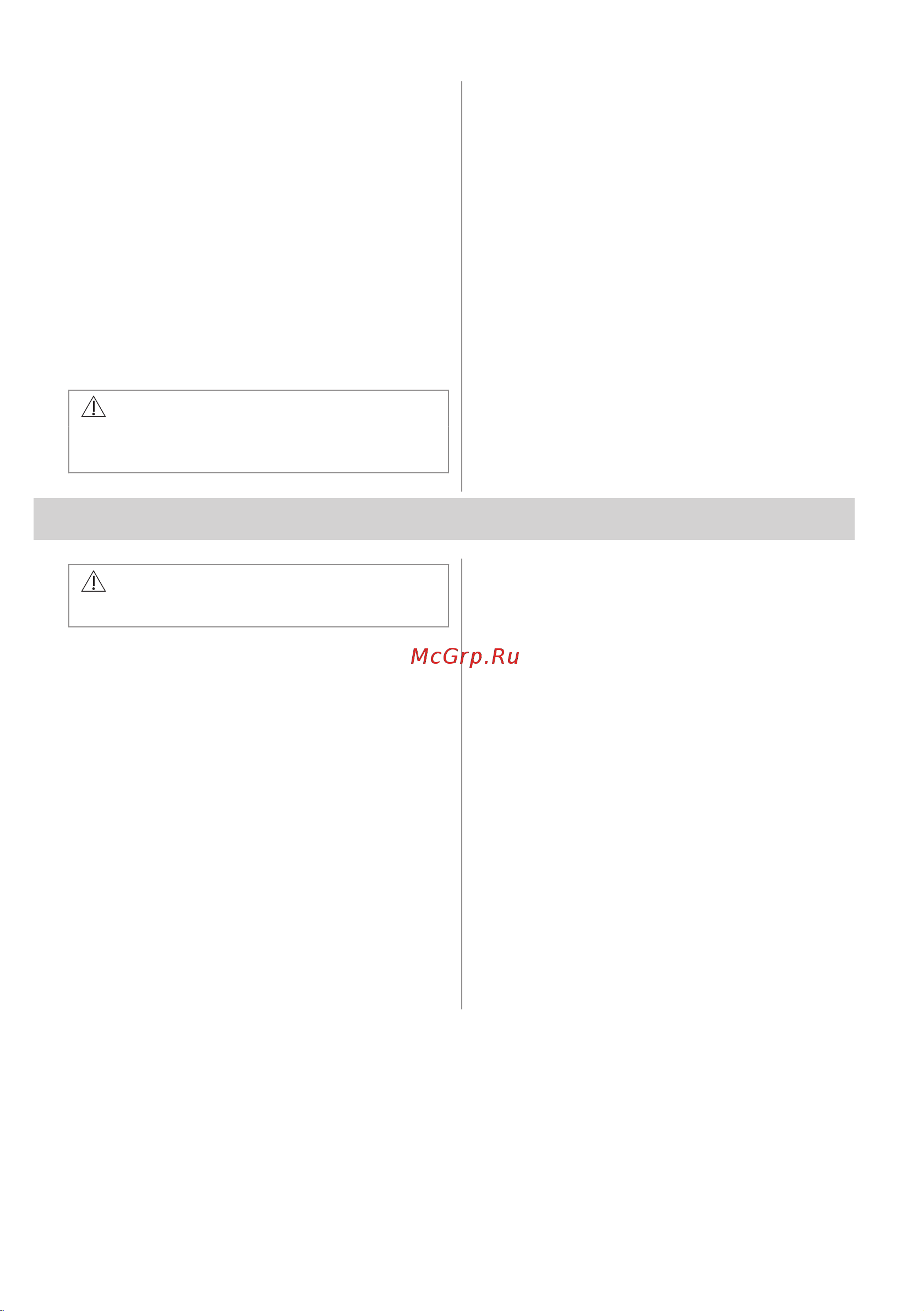 Electrolux EIB60420CK Руководство по эксплуатации онлайн [123/168] 880925