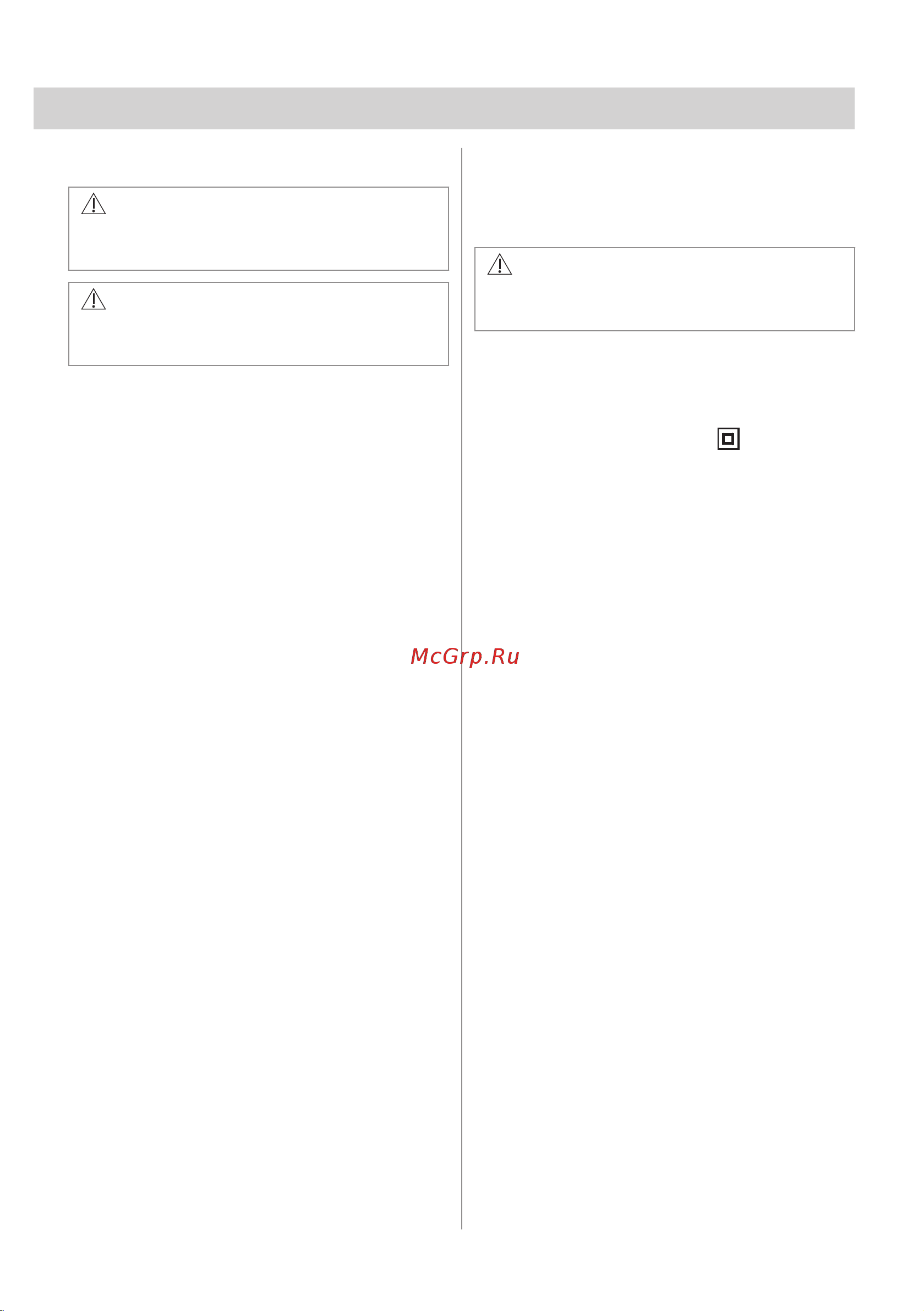 Electrolux EIB60420CK Руководство по эксплуатации онлайн [152/168] 880925
